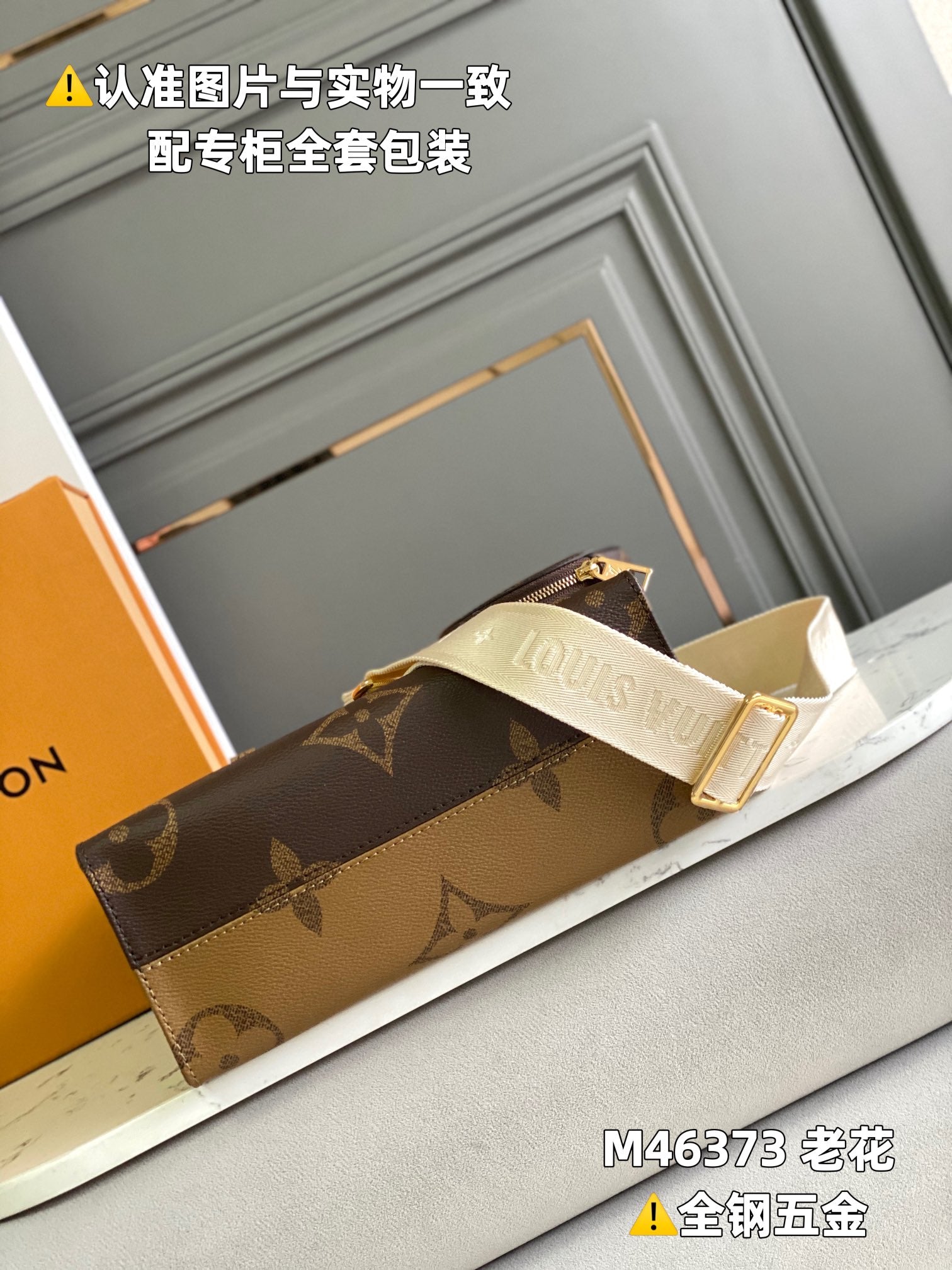 LuxluxHouse Best Quality Bags Louis Vuitton Women