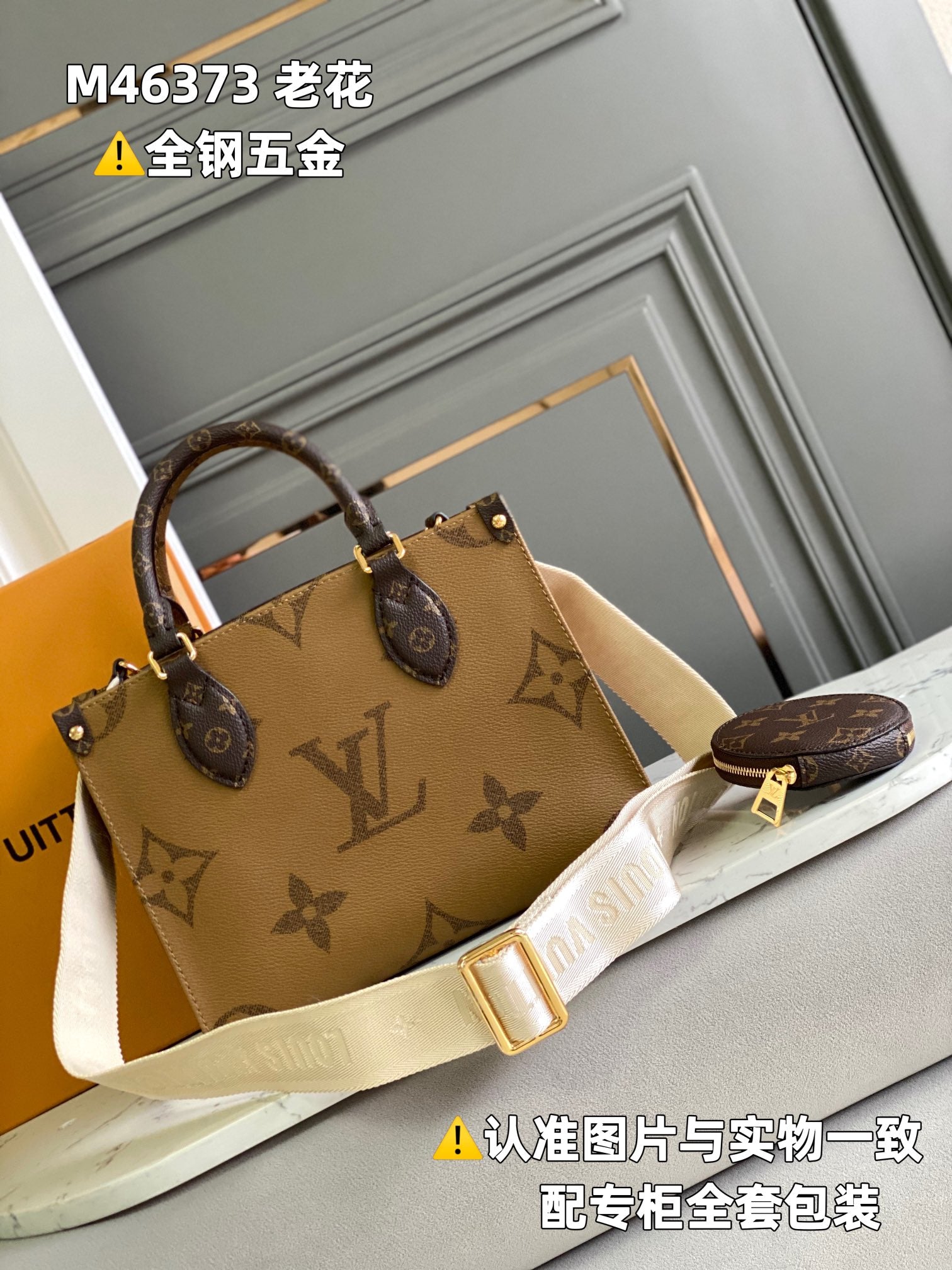 LuxluxHouse Best Quality Bags Louis Vuitton Women