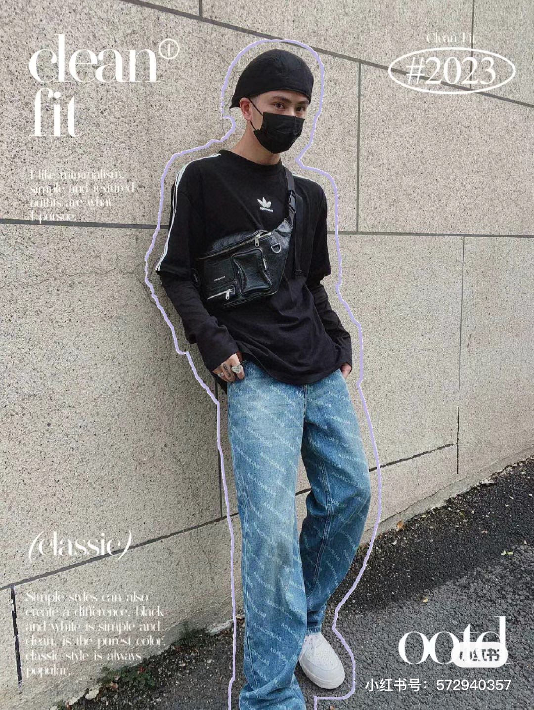 LuxluxHouse Best Quality Clothes Balenciaga Pants