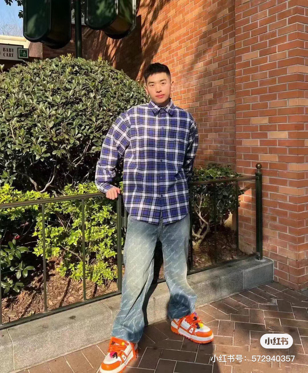 LuxluxHouse Best Quality Clothes Balenciaga Pants