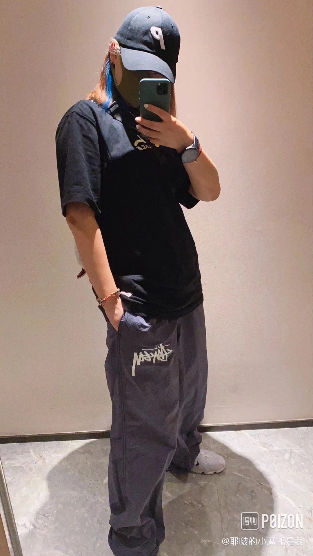 LuxluxHouse Best Quality Clothes Stussy Pants