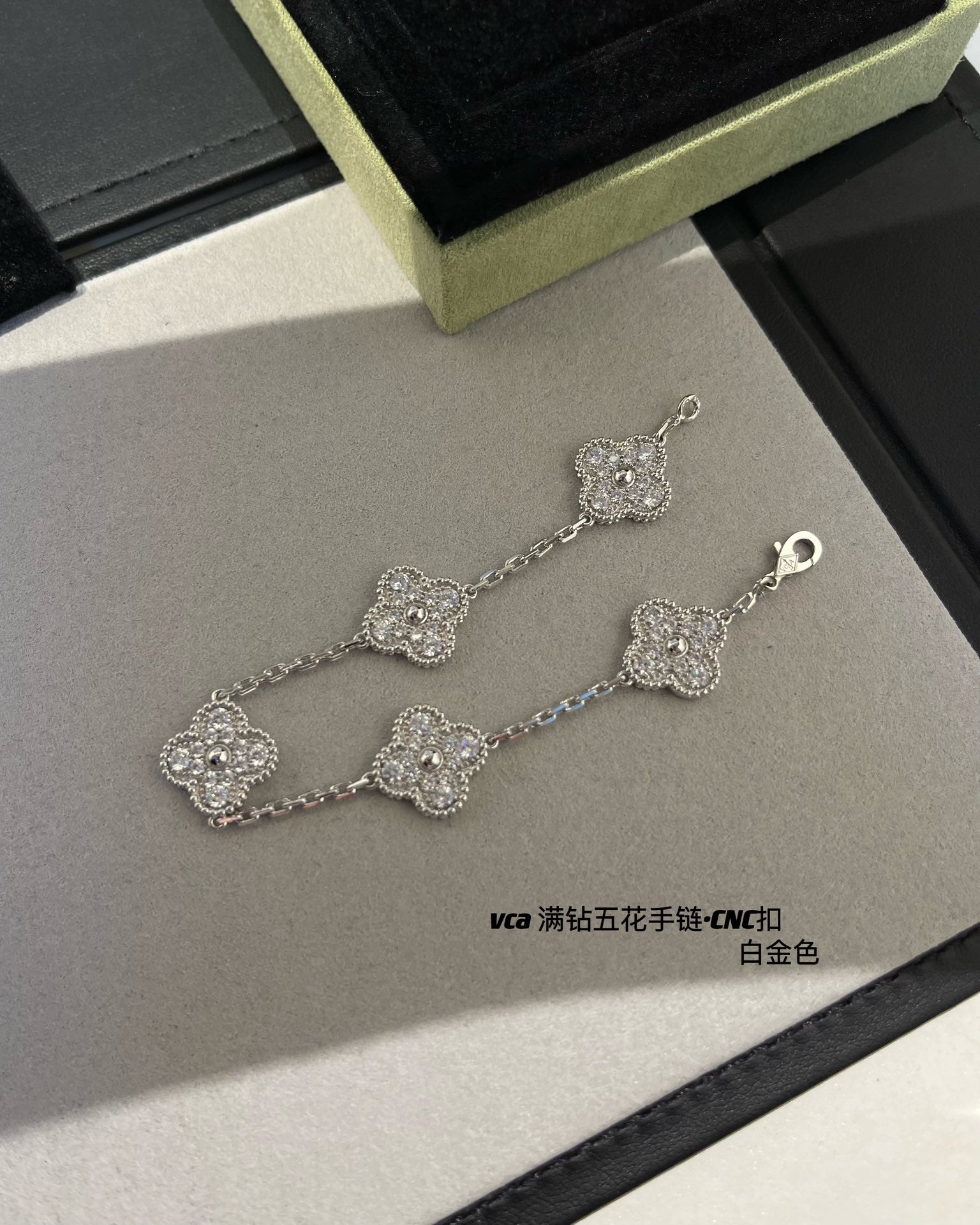LuxluxHouse Best Quality Accessories Bracelet Van Cleef & Arpels