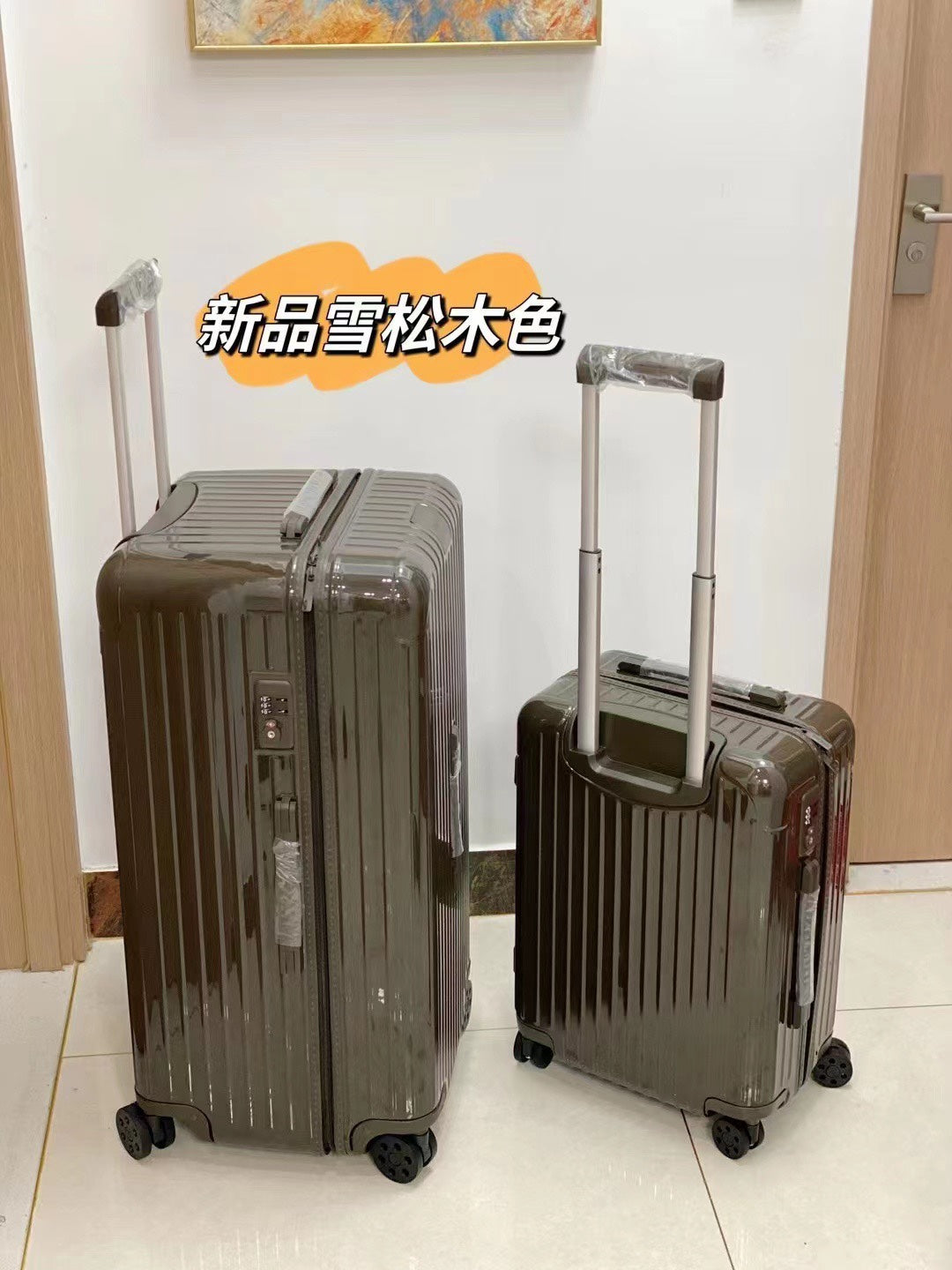 LuxluxHouse Best Quality Bags Luggage