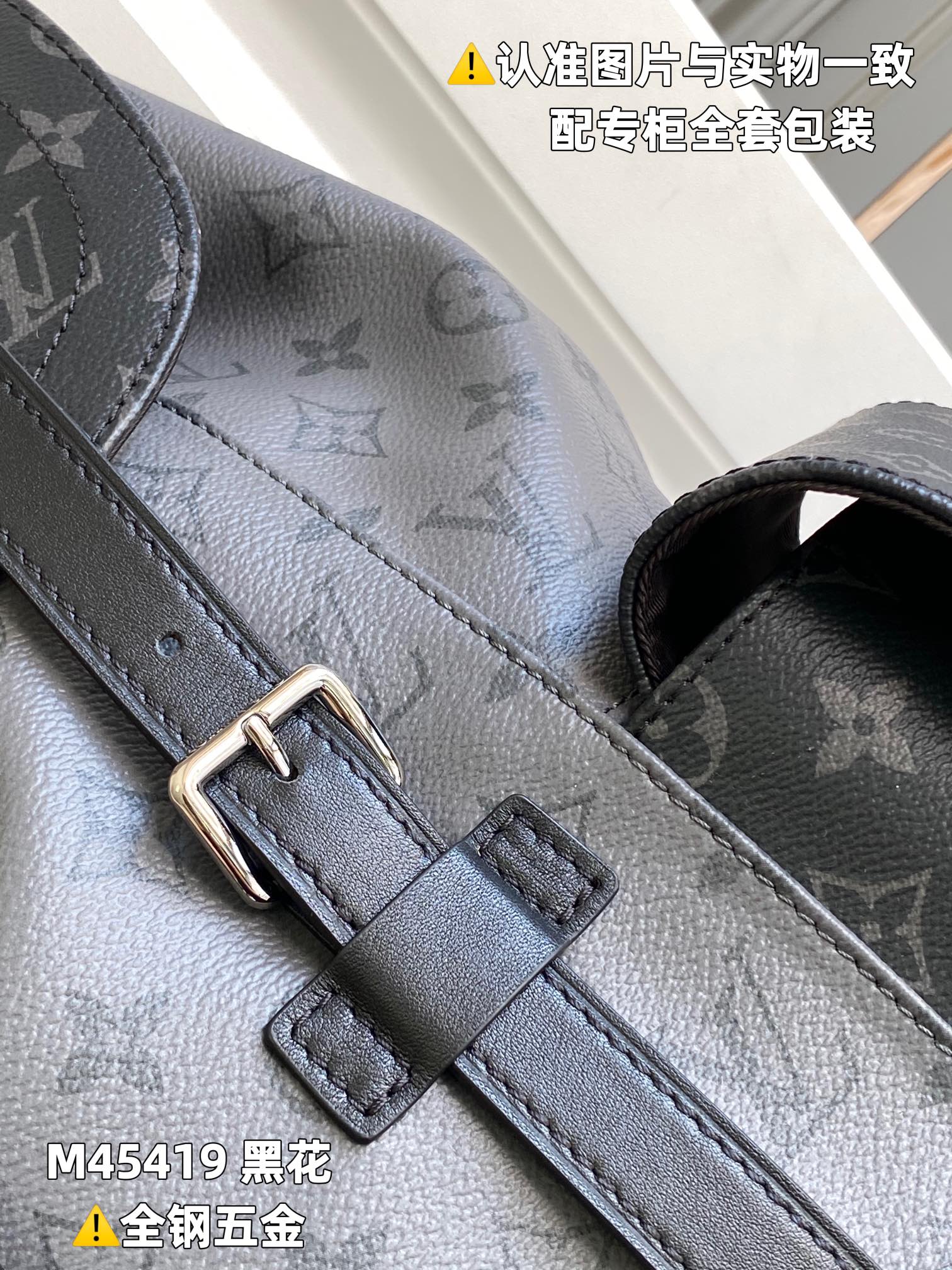 LuxluxHouse Best Quality Bags Louis Vuitton