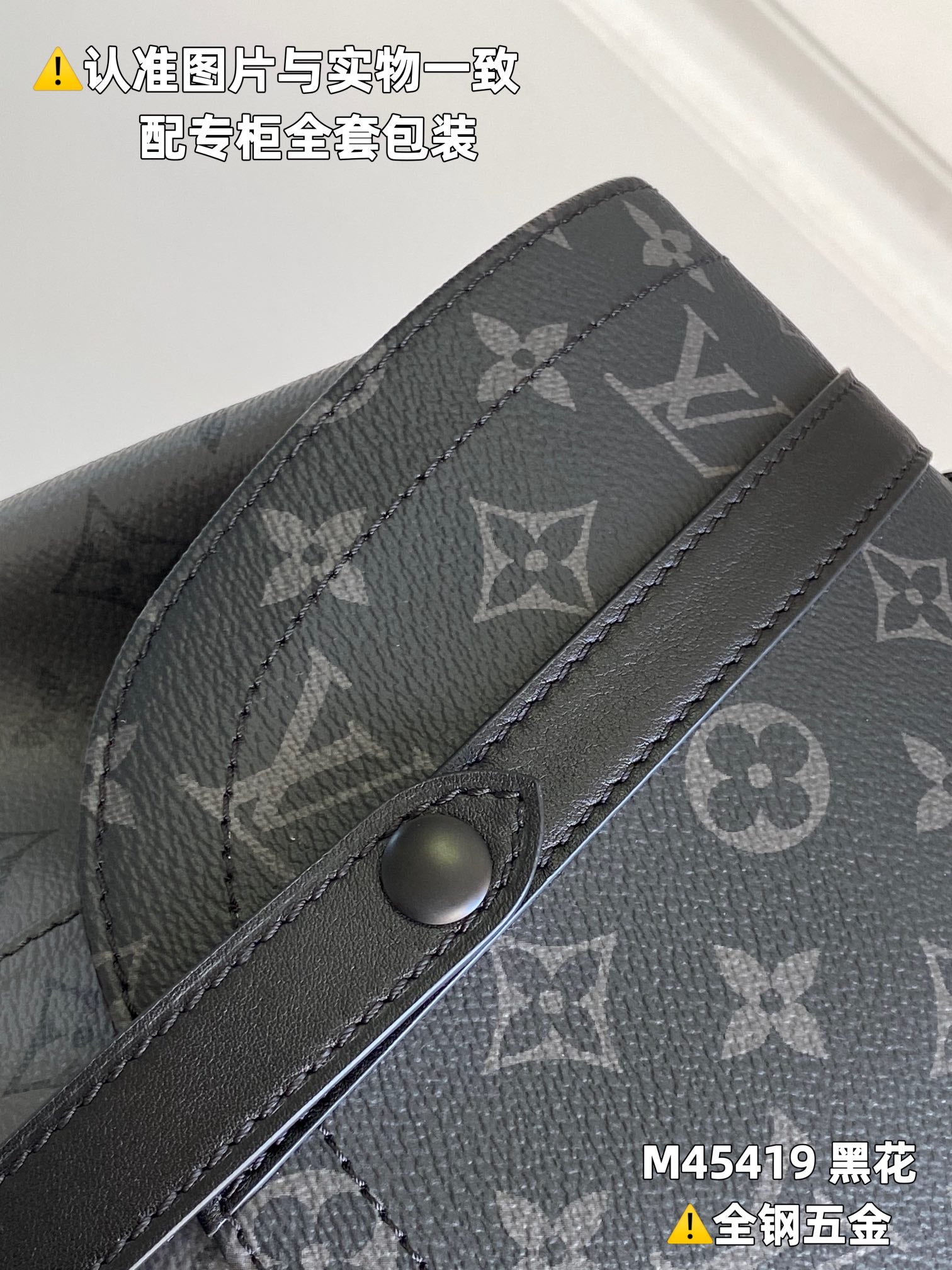 LuxluxHouse Best Quality Bags Louis Vuitton