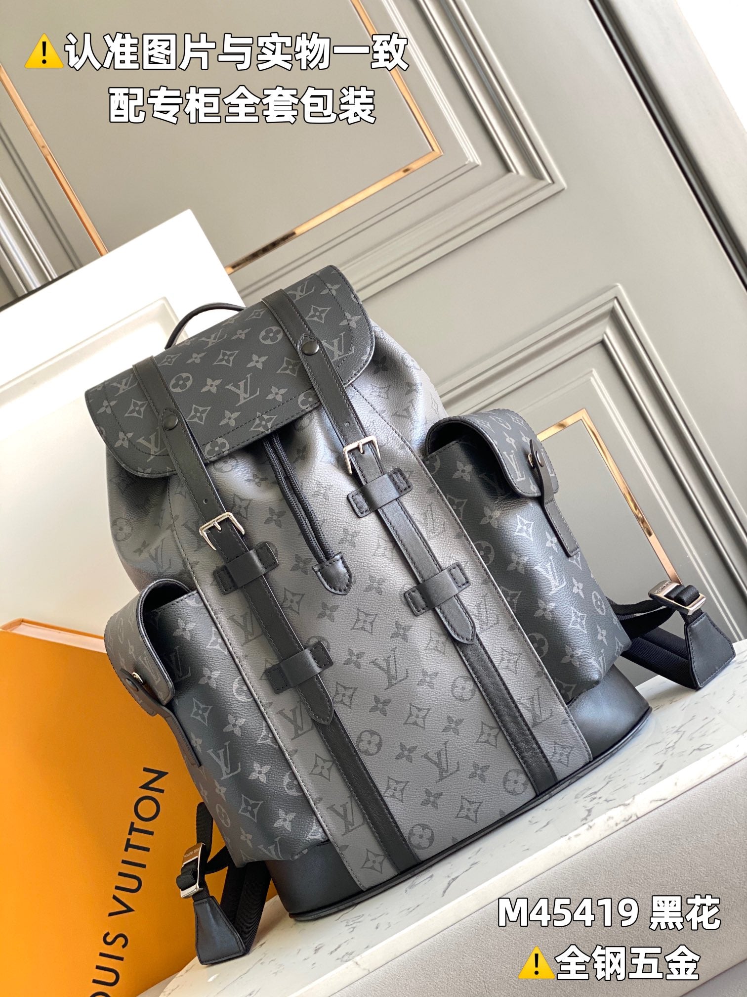 LuxluxHouse Best Quality Bags Louis Vuitton