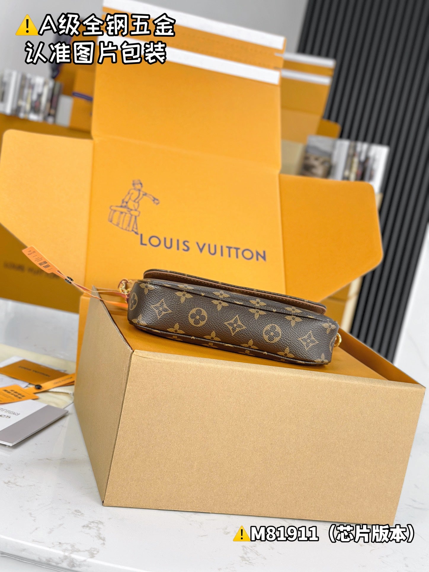 LuxluxHouse Best Quality Bags Best Louis Vuitton Women