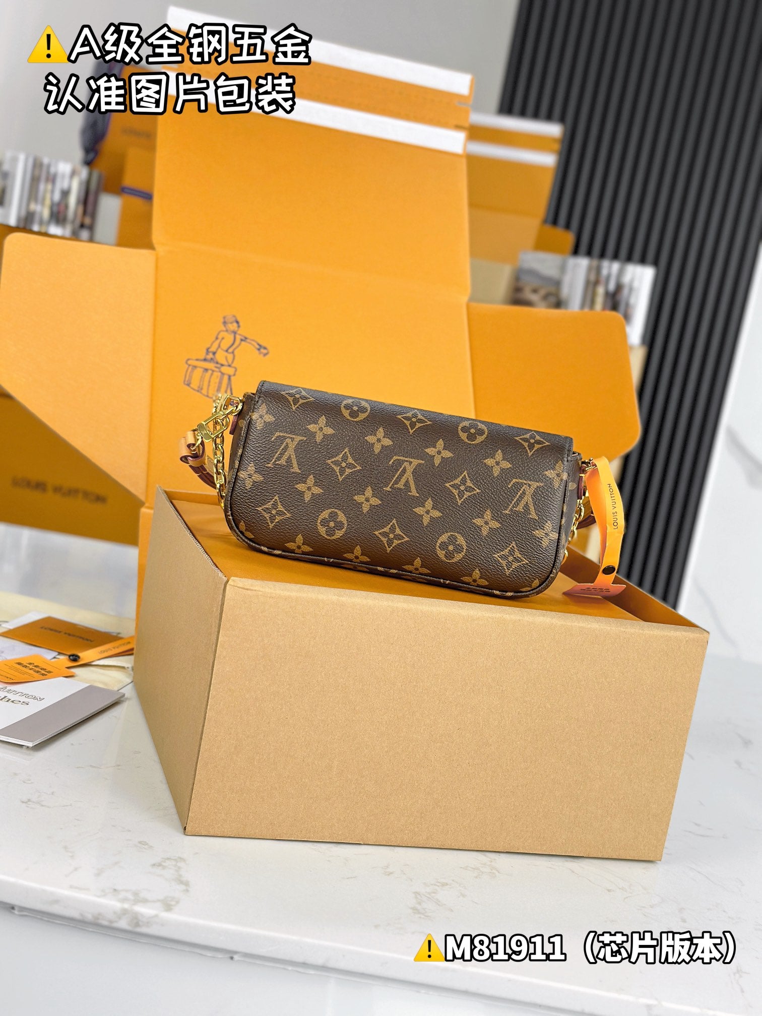 LuxluxHouse Best Quality Bags Best Louis Vuitton Women