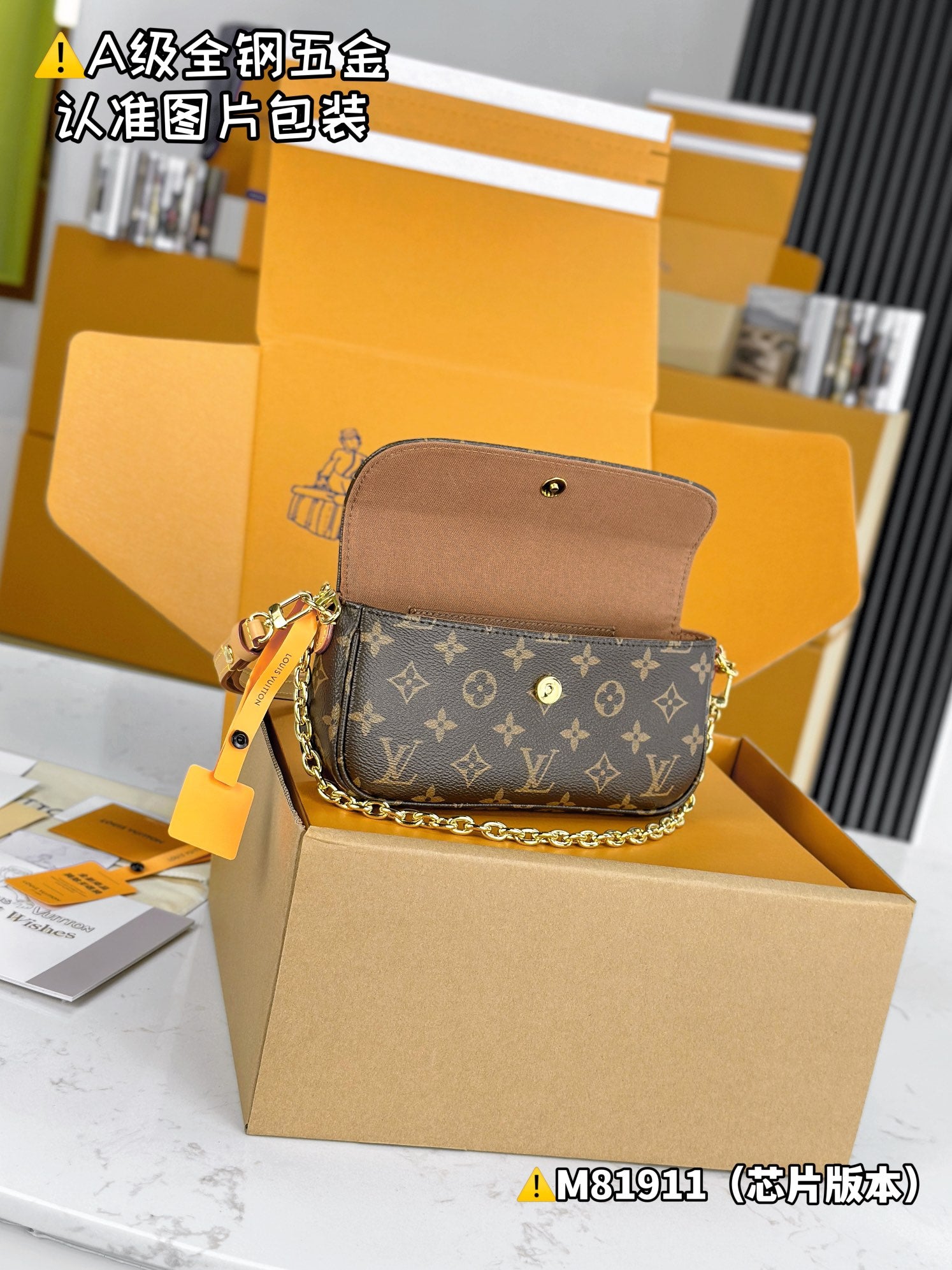 LuxluxHouse Best Quality Bags Best Louis Vuitton Women