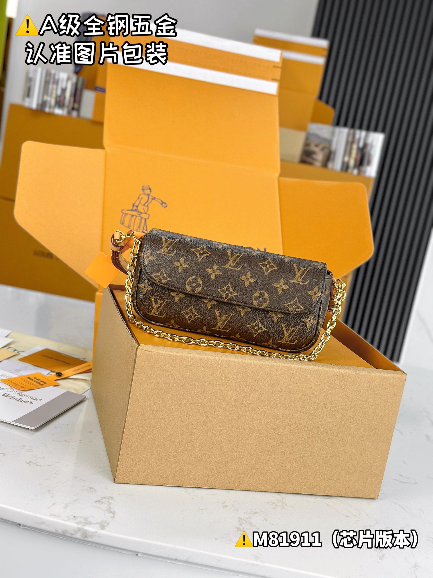 LuxluxHouse Best Quality Bags Best Louis Vuitton Women