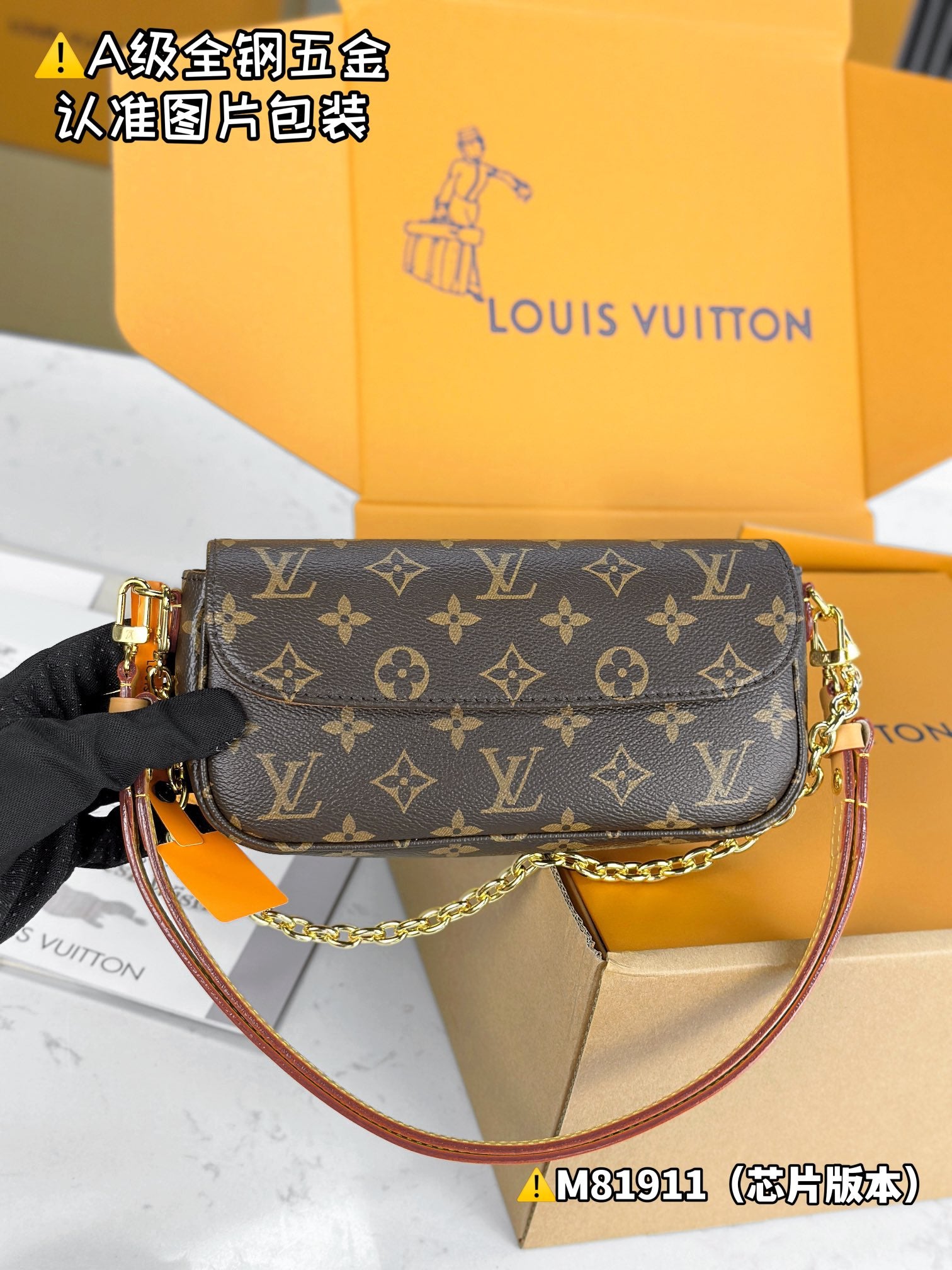 LuxluxHouse Best Quality Bags Best Louis Vuitton Women
