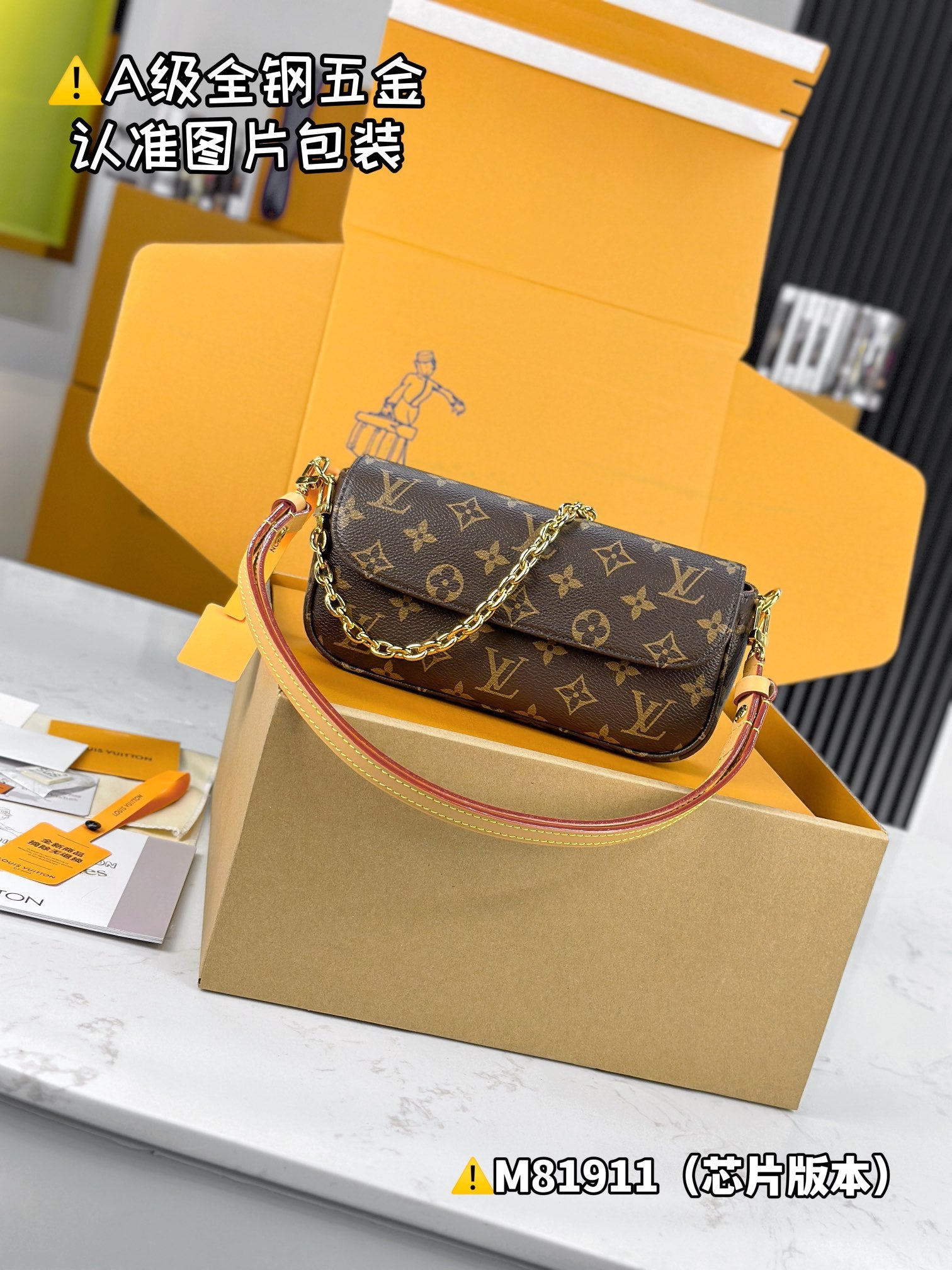 LuxluxHouse Best Quality Bags Best Louis Vuitton Women
