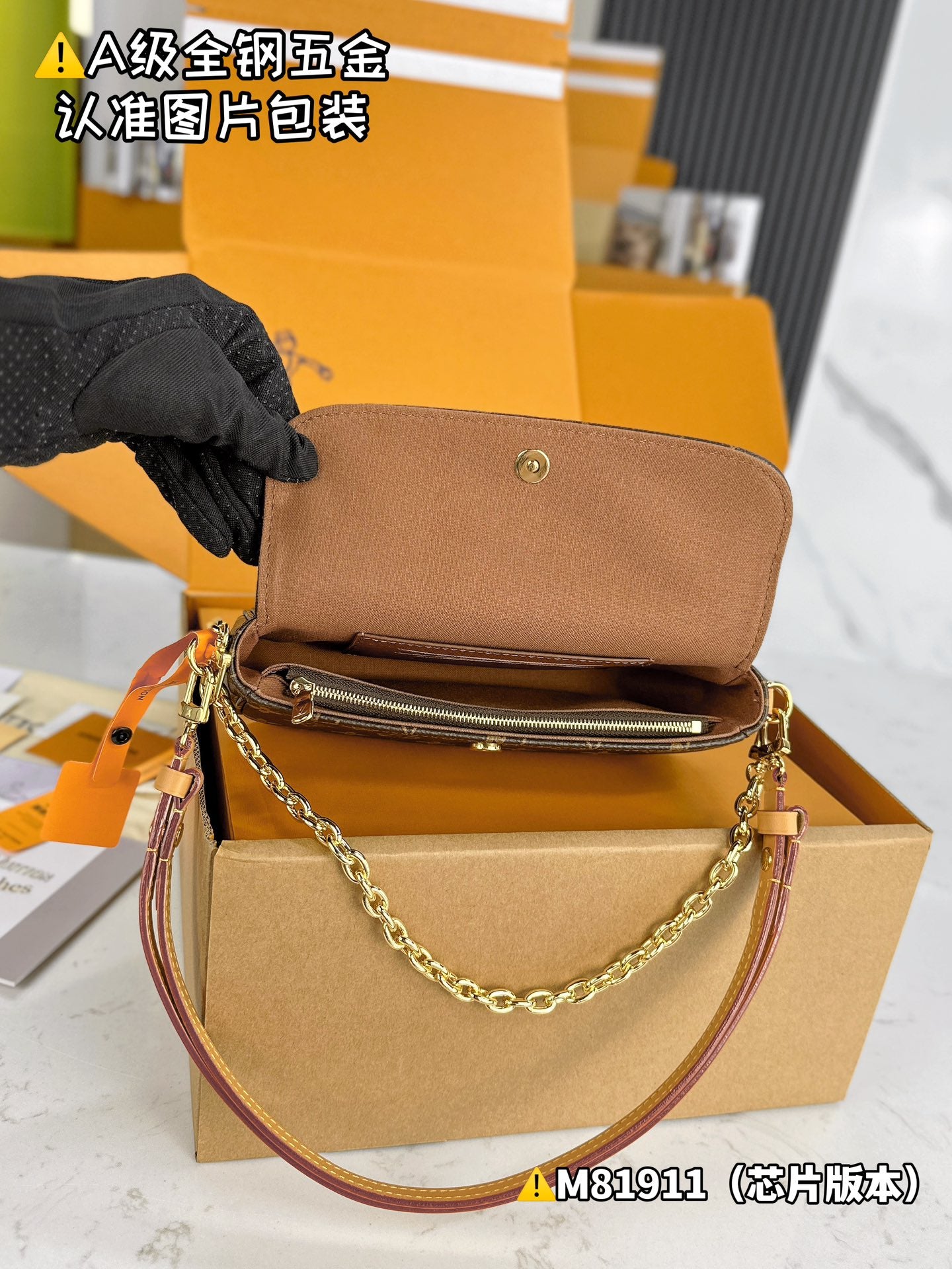 LuxluxHouse Best Quality Bags Best Louis Vuitton Women