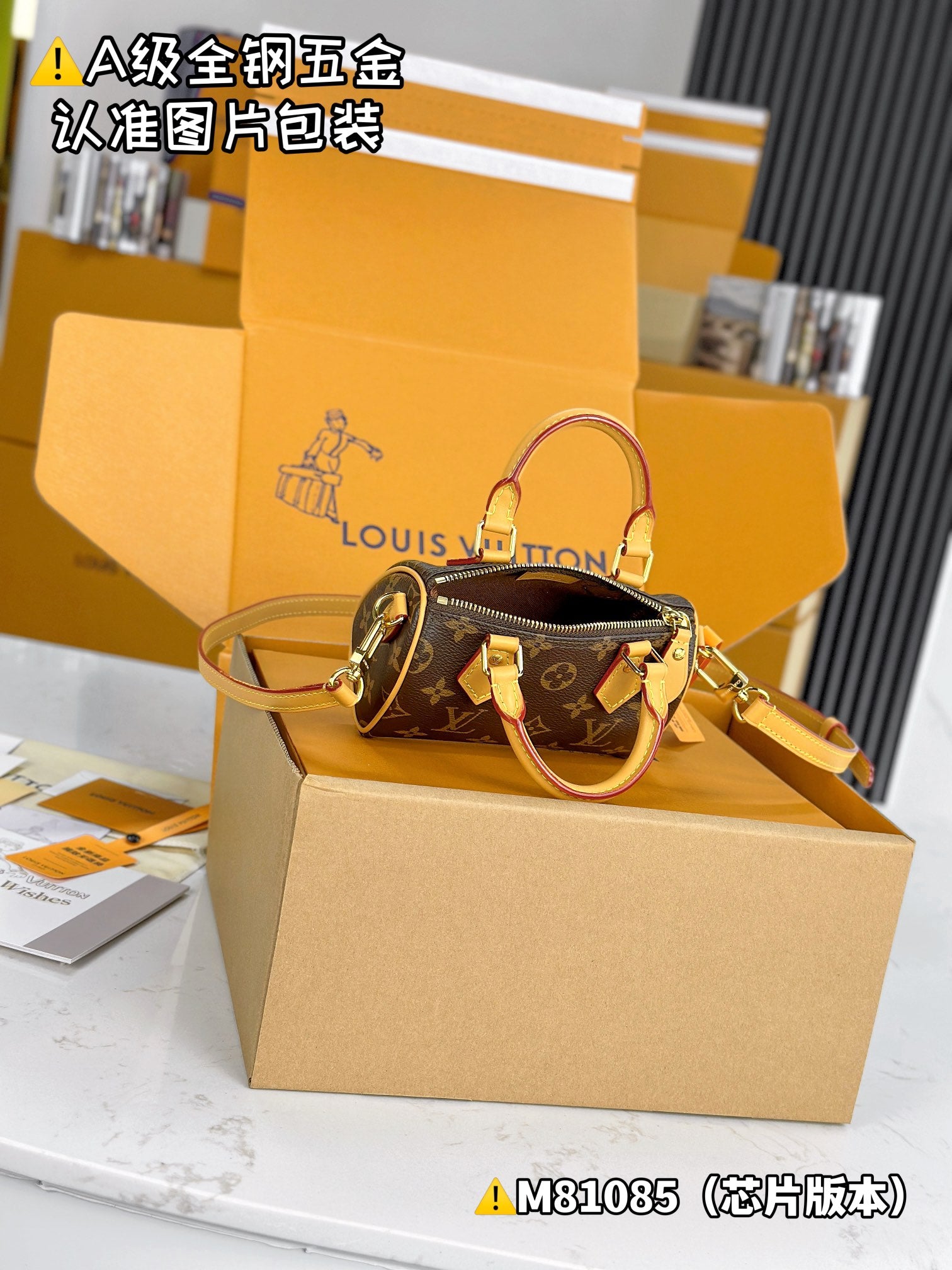 LuxluxHouse Best Quality Bags Best Louis Vuitton Women