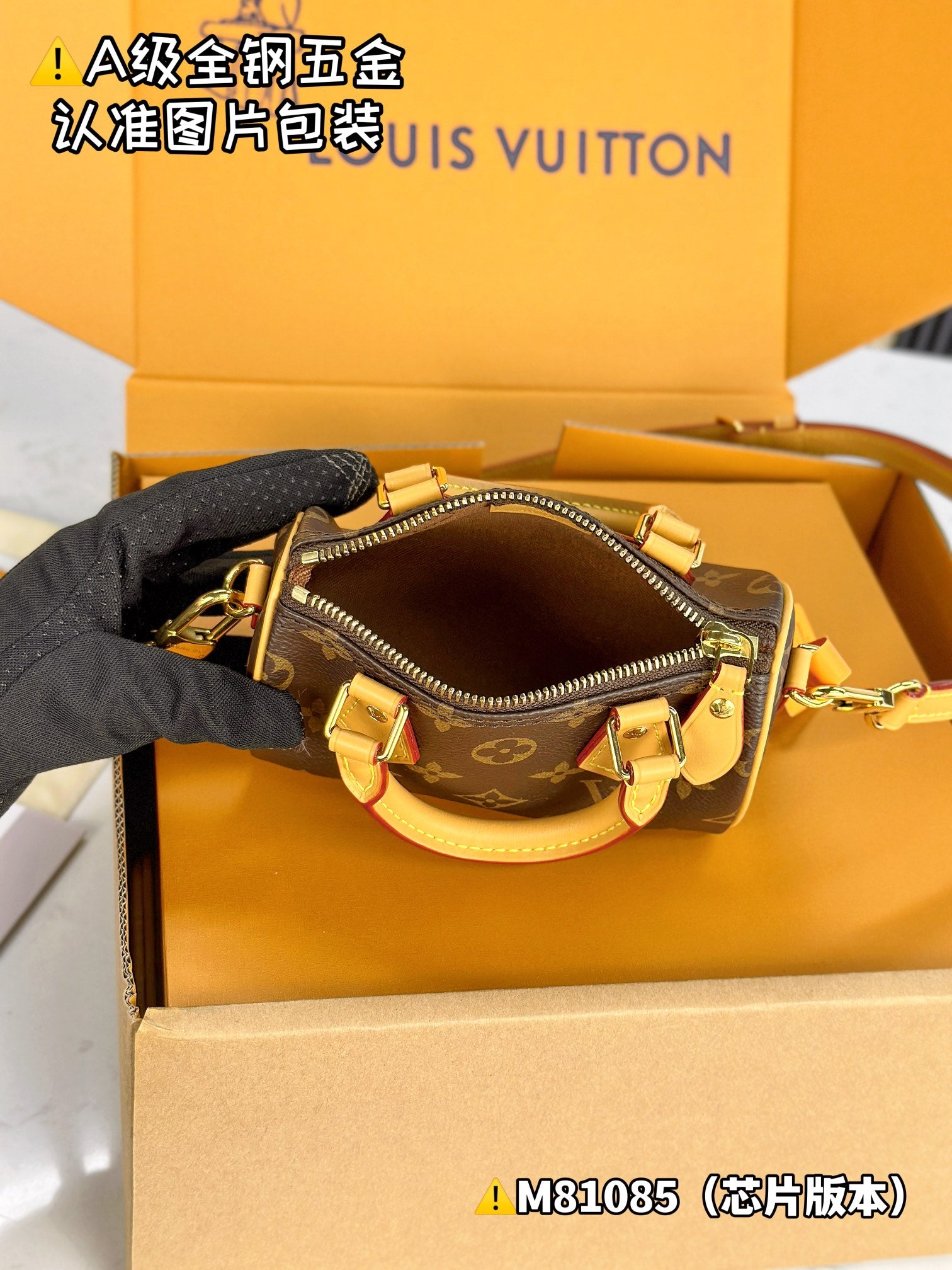 LuxluxHouse Best Quality Bags Best Louis Vuitton Women