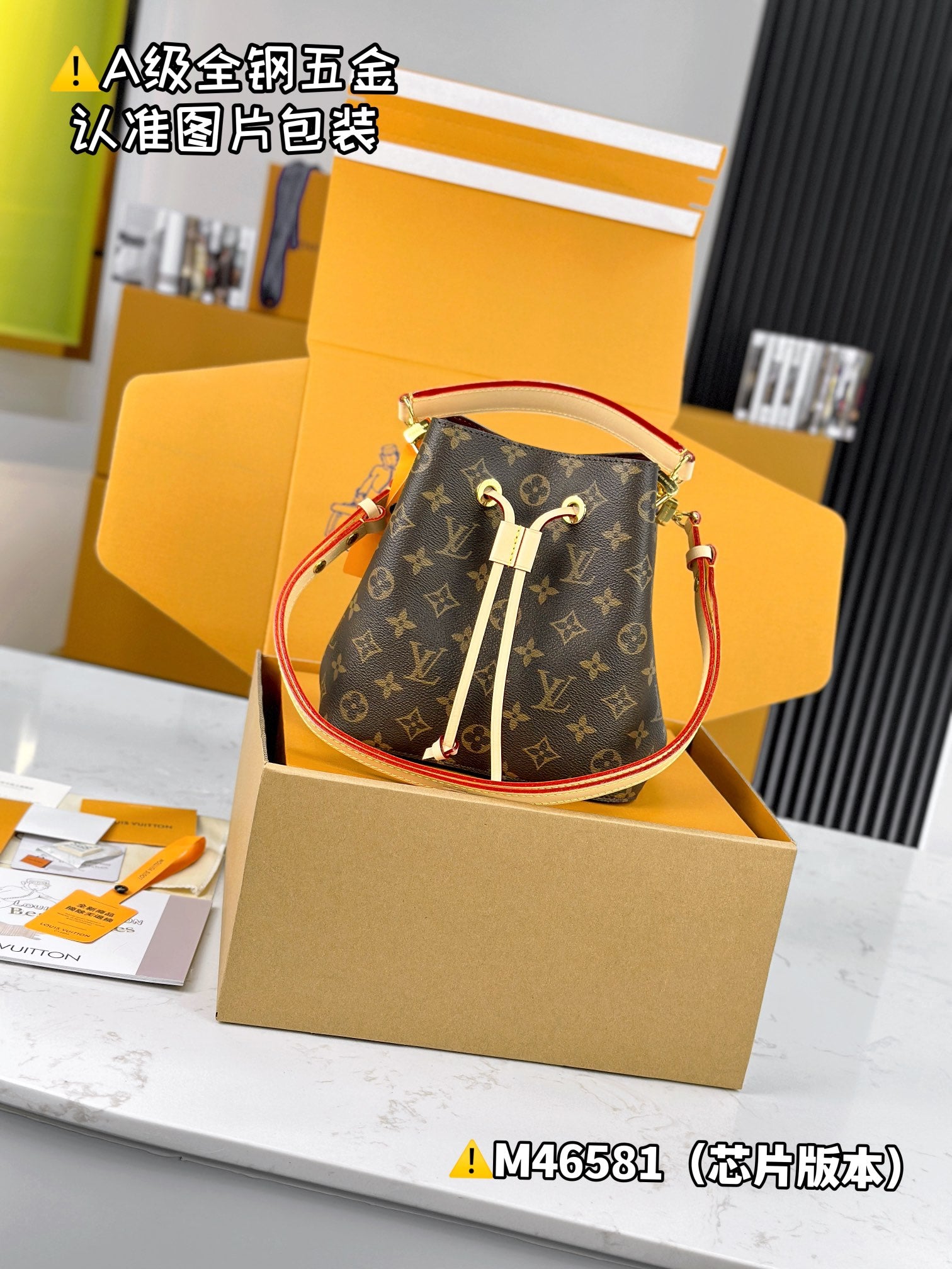LuxluxHouse Best Quality Bags Best Louis Vuitton Women