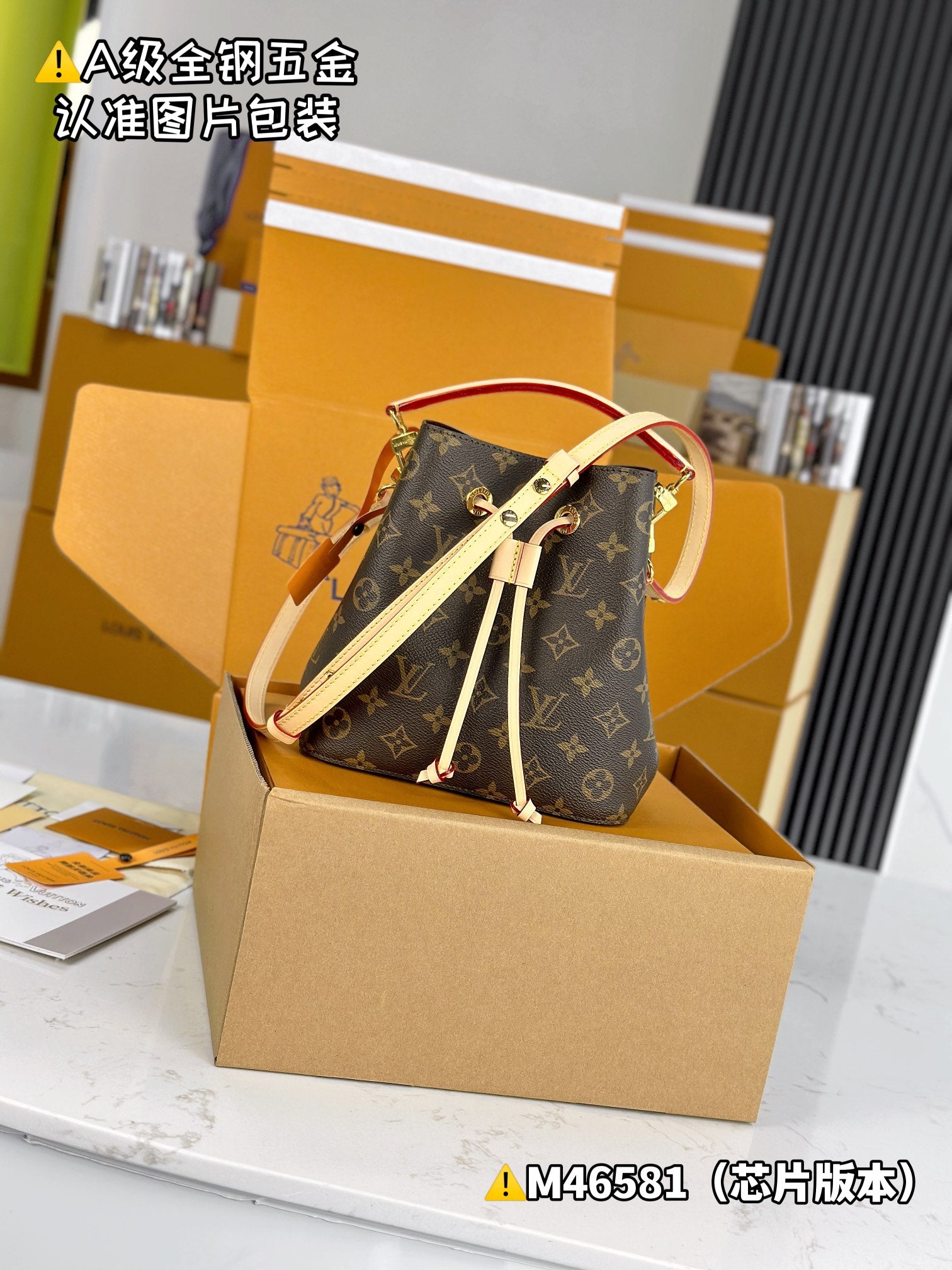 LuxluxHouse Best Quality Bags Best Louis Vuitton Women