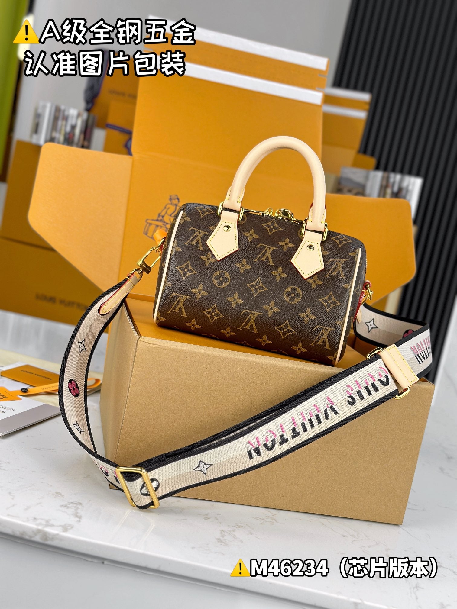 LuxluxHouse Best Quality Bags Best Louis Vuitton Women