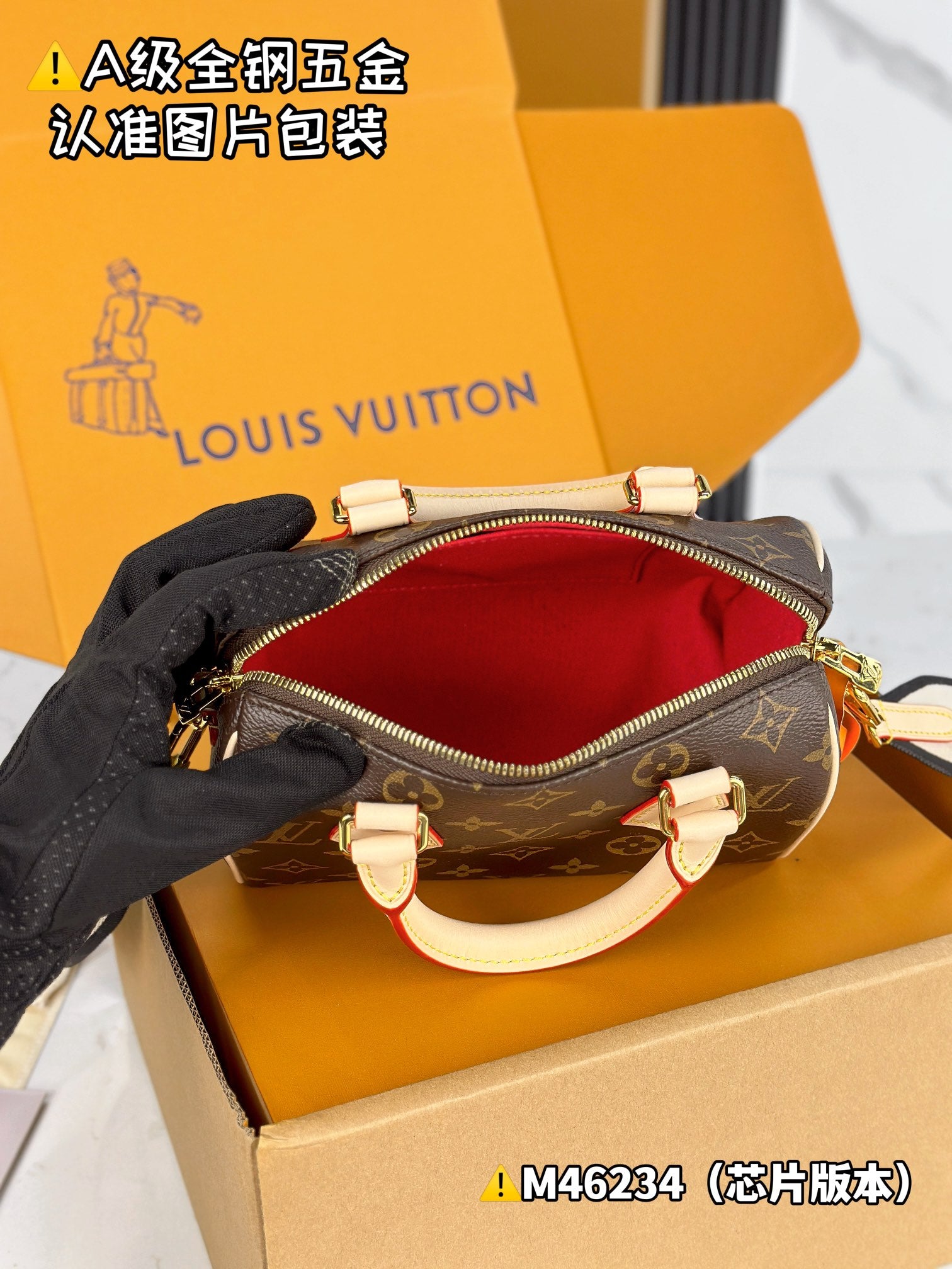 LuxluxHouse Best Quality Bags Best Louis Vuitton Women