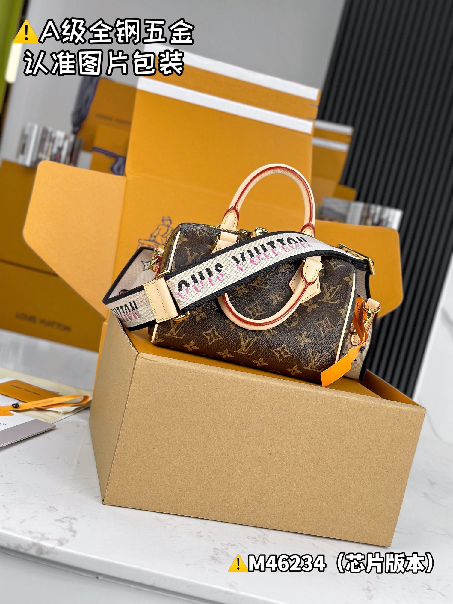 LuxluxHouse Best Quality Bags Best Louis Vuitton Women