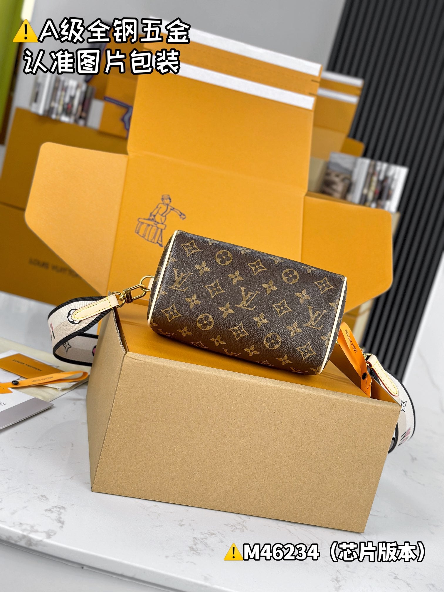 LuxluxHouse Best Quality Bags Best Louis Vuitton Women
