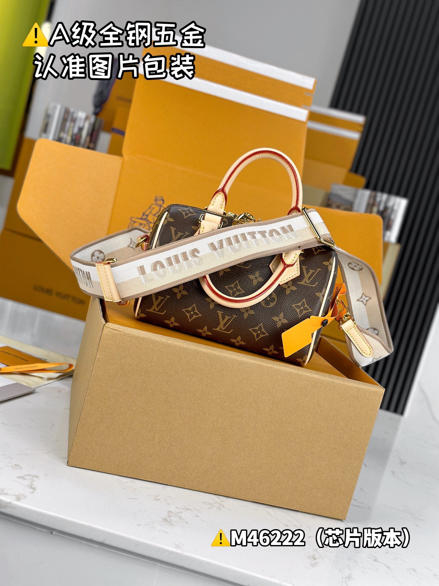 LuxluxHouse Best Quality Bags Best Louis Vuitton Women
