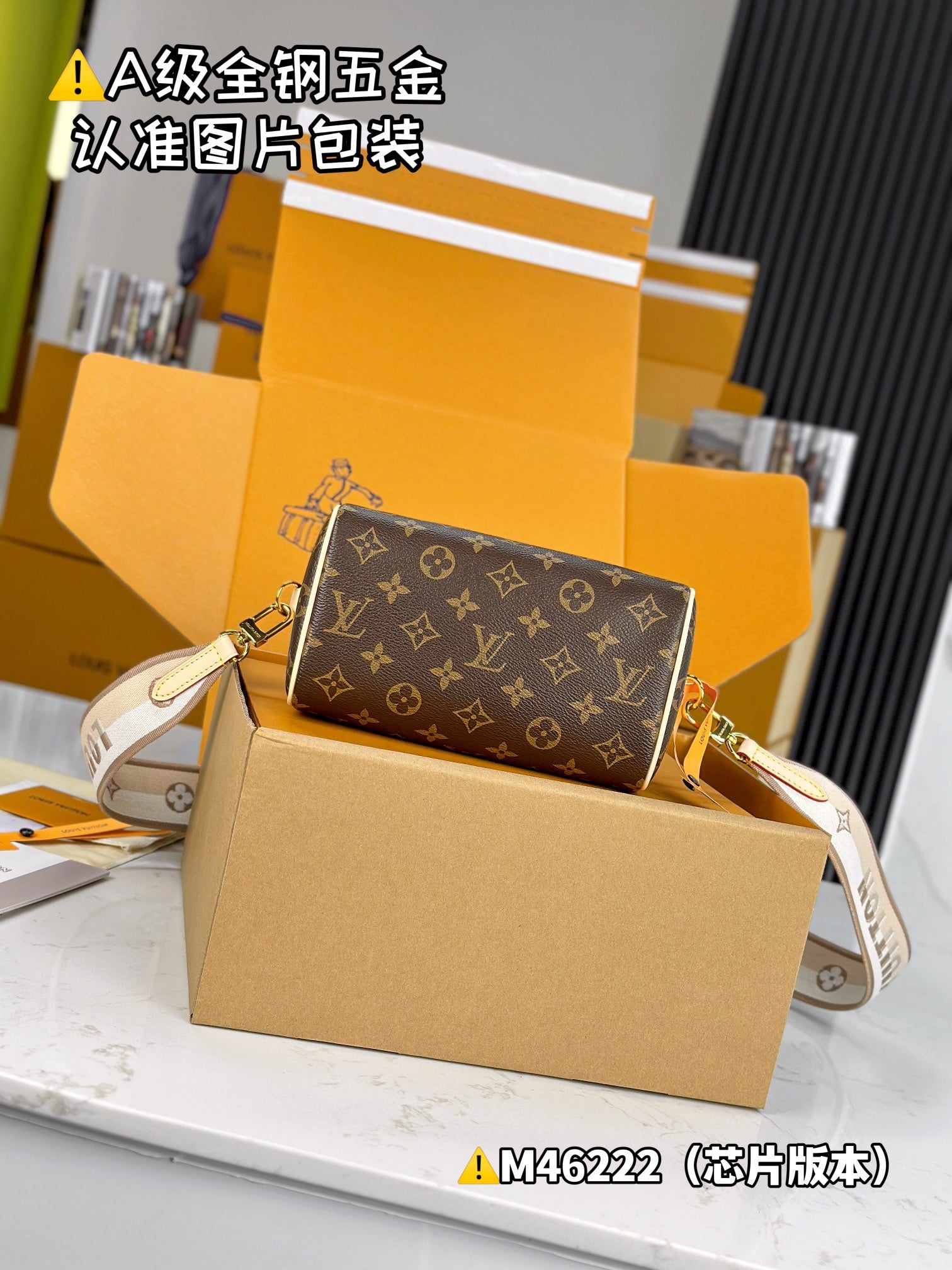 LuxluxHouse Best Quality Bags Best Louis Vuitton Women