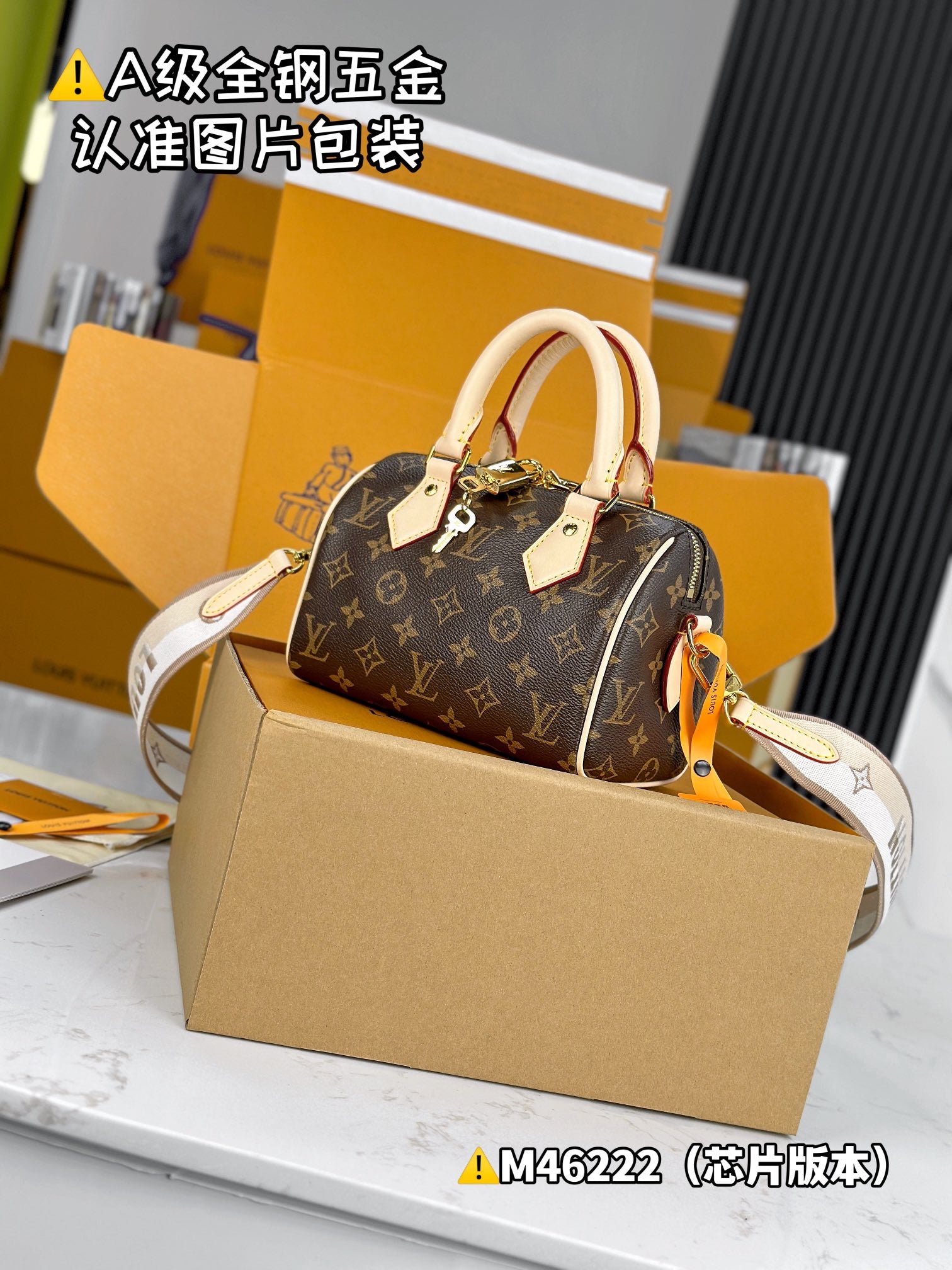 LuxluxHouse Best Quality Bags Best Louis Vuitton Women