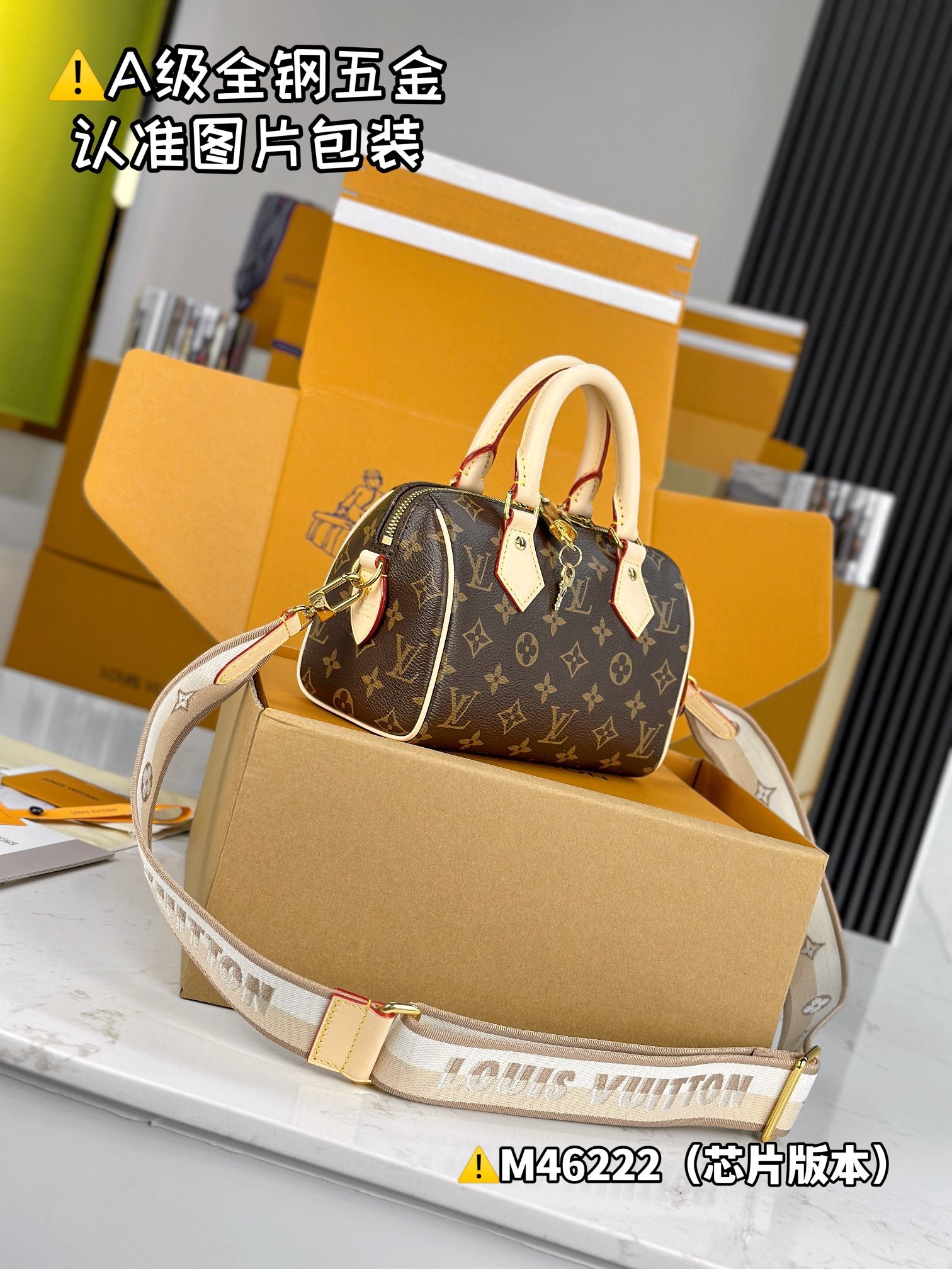 LuxluxHouse Best Quality Bags Best Louis Vuitton Women