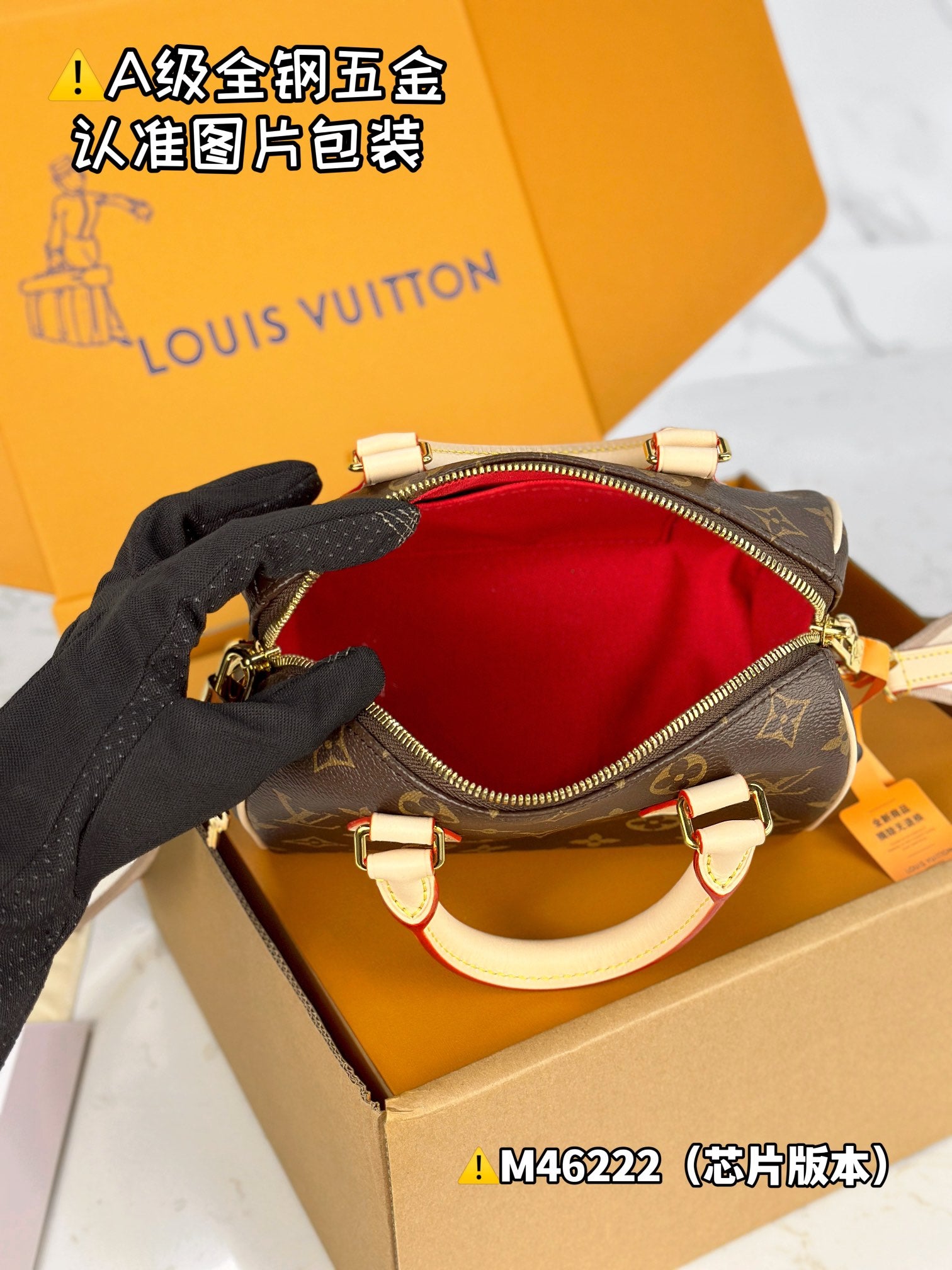 LuxluxHouse Best Quality Bags Best Louis Vuitton Women