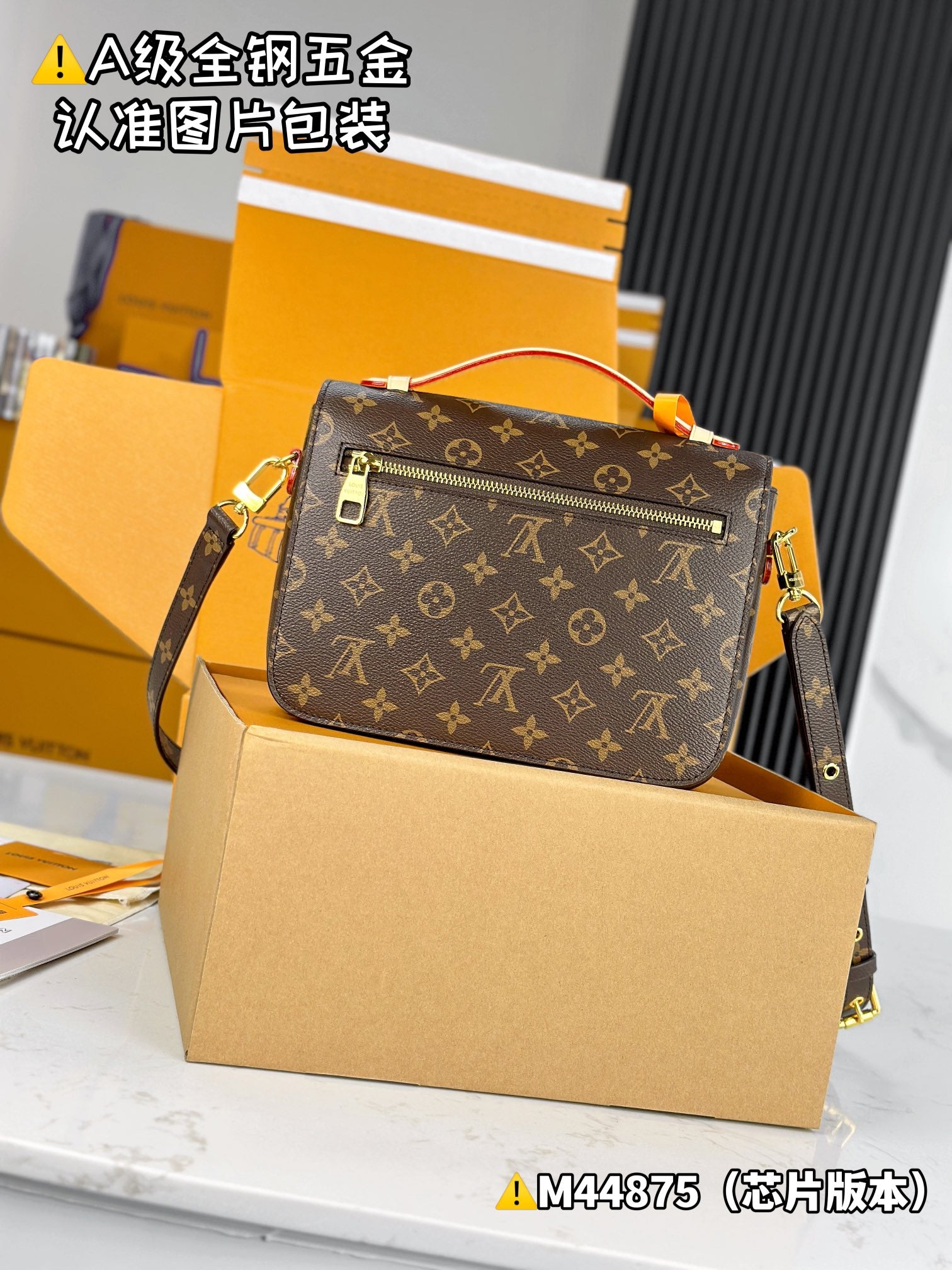 LuxluxHouse Best Quality Bags Best Louis Vuitton Women