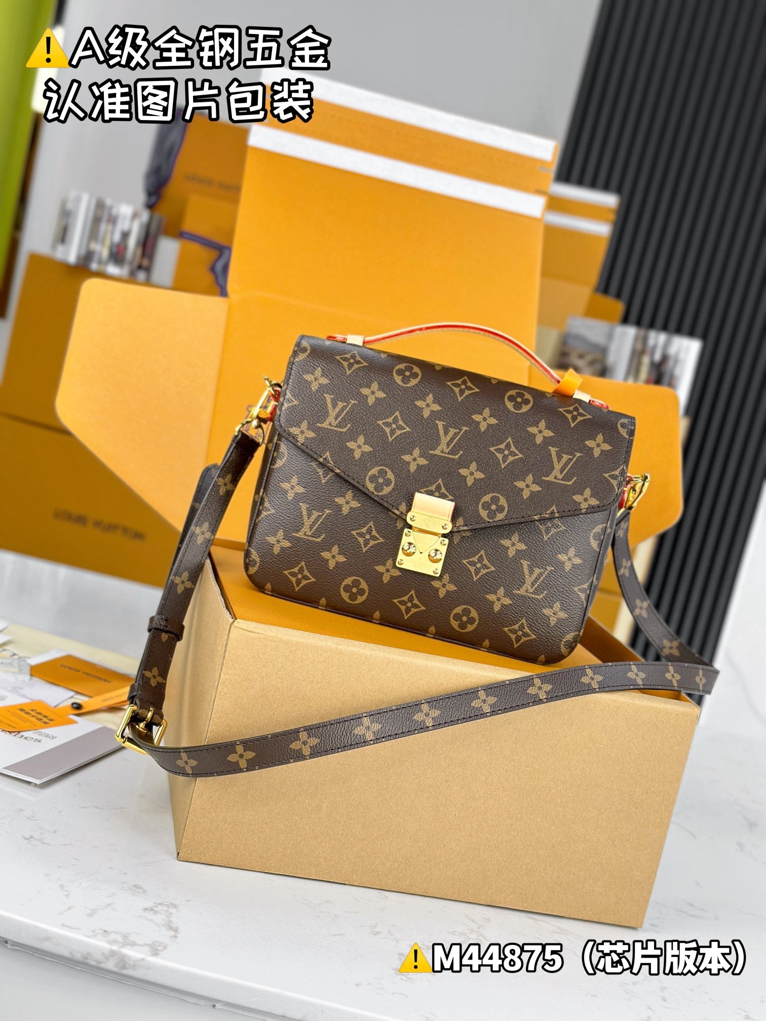 LuxluxHouse Best Quality Bags Best Louis Vuitton Women