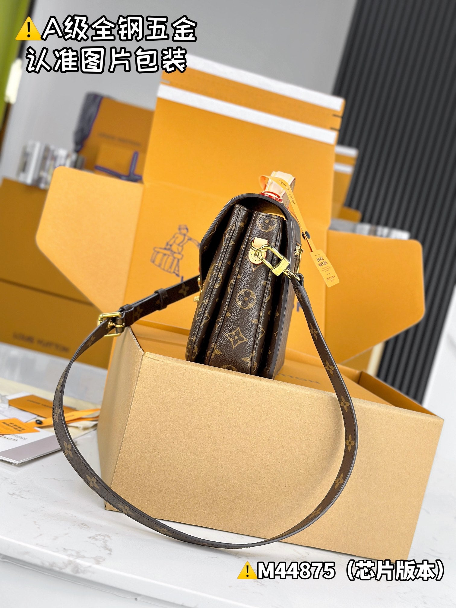 LuxluxHouse Best Quality Bags Best Louis Vuitton Women