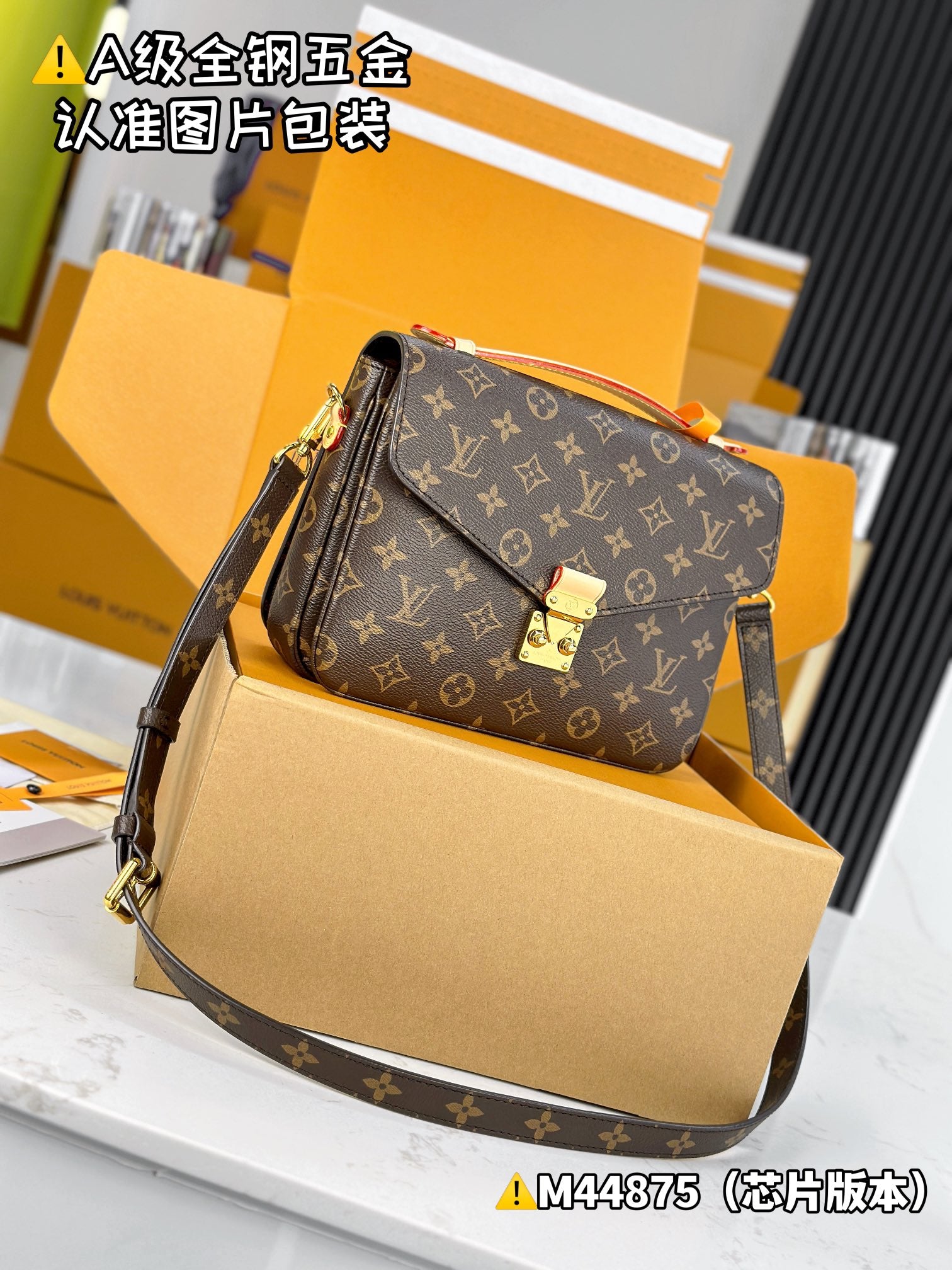 LuxluxHouse Best Quality Bags Best Louis Vuitton Women