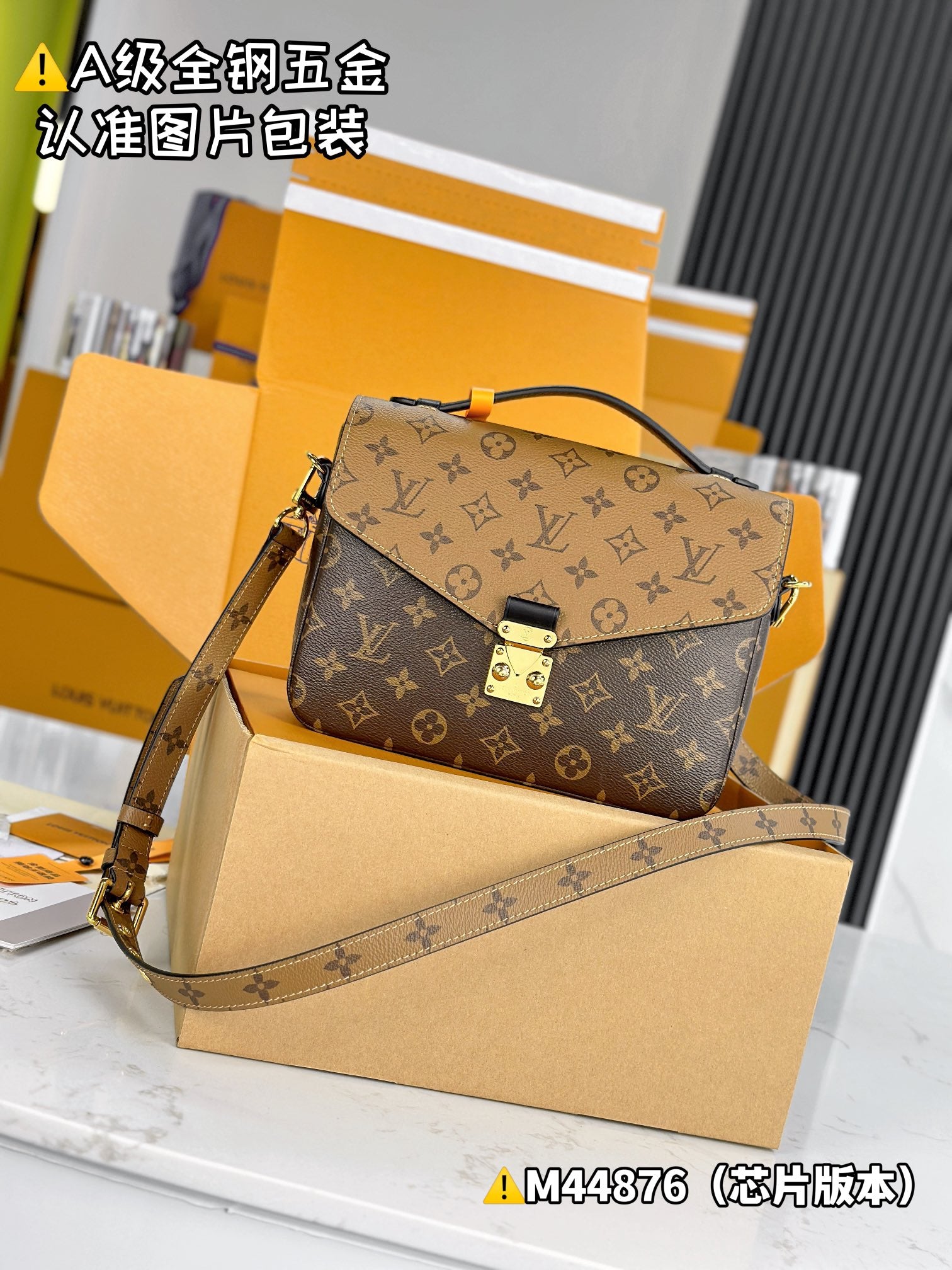 LuxluxHouse Best Quality Bags Best Louis Vuitton Women
