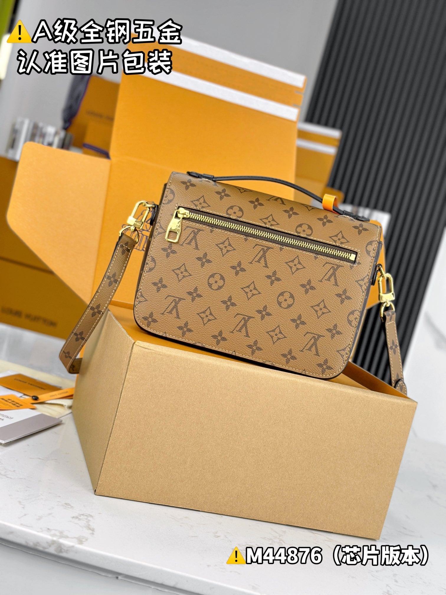 LuxluxHouse Best Quality Bags Best Louis Vuitton Women