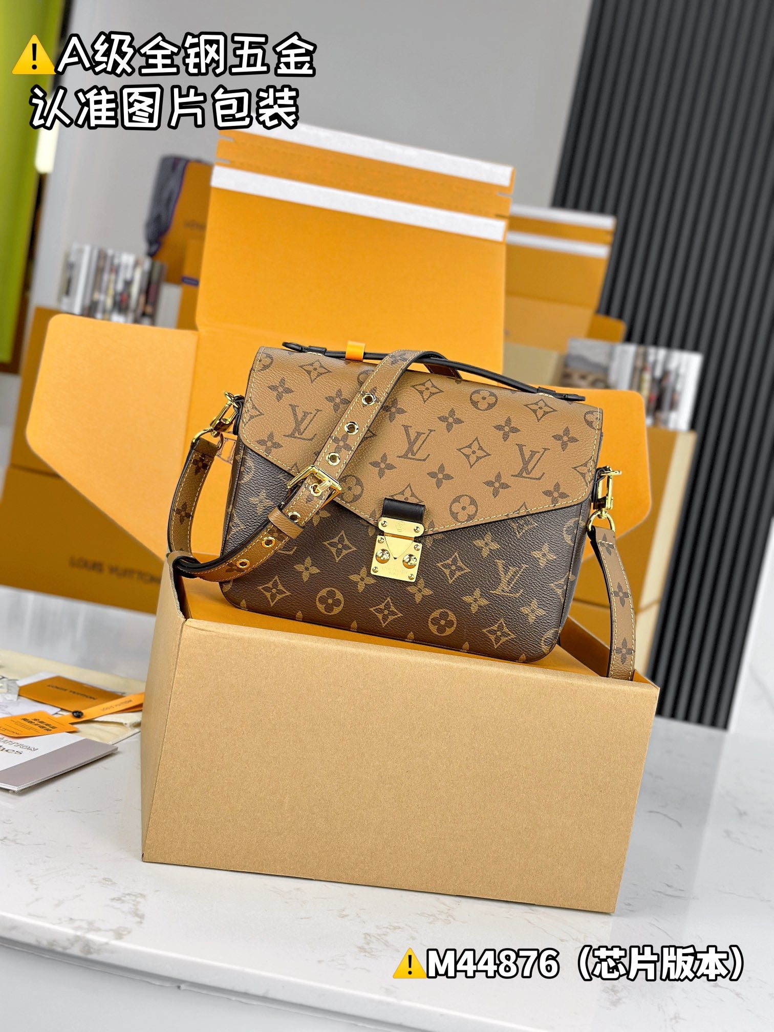 LuxluxHouse Best Quality Bags Best Louis Vuitton Women