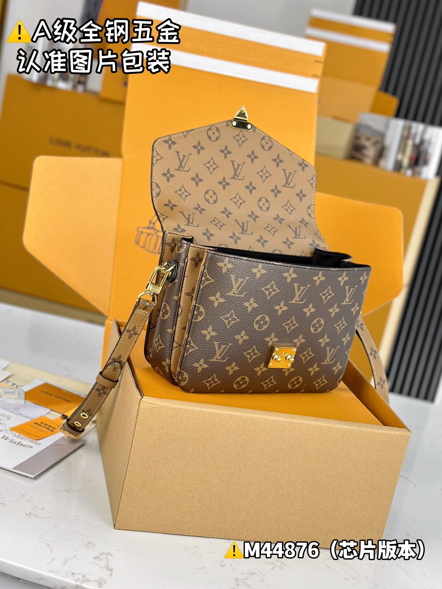 LuxluxHouse Best Quality Bags Best Louis Vuitton Women