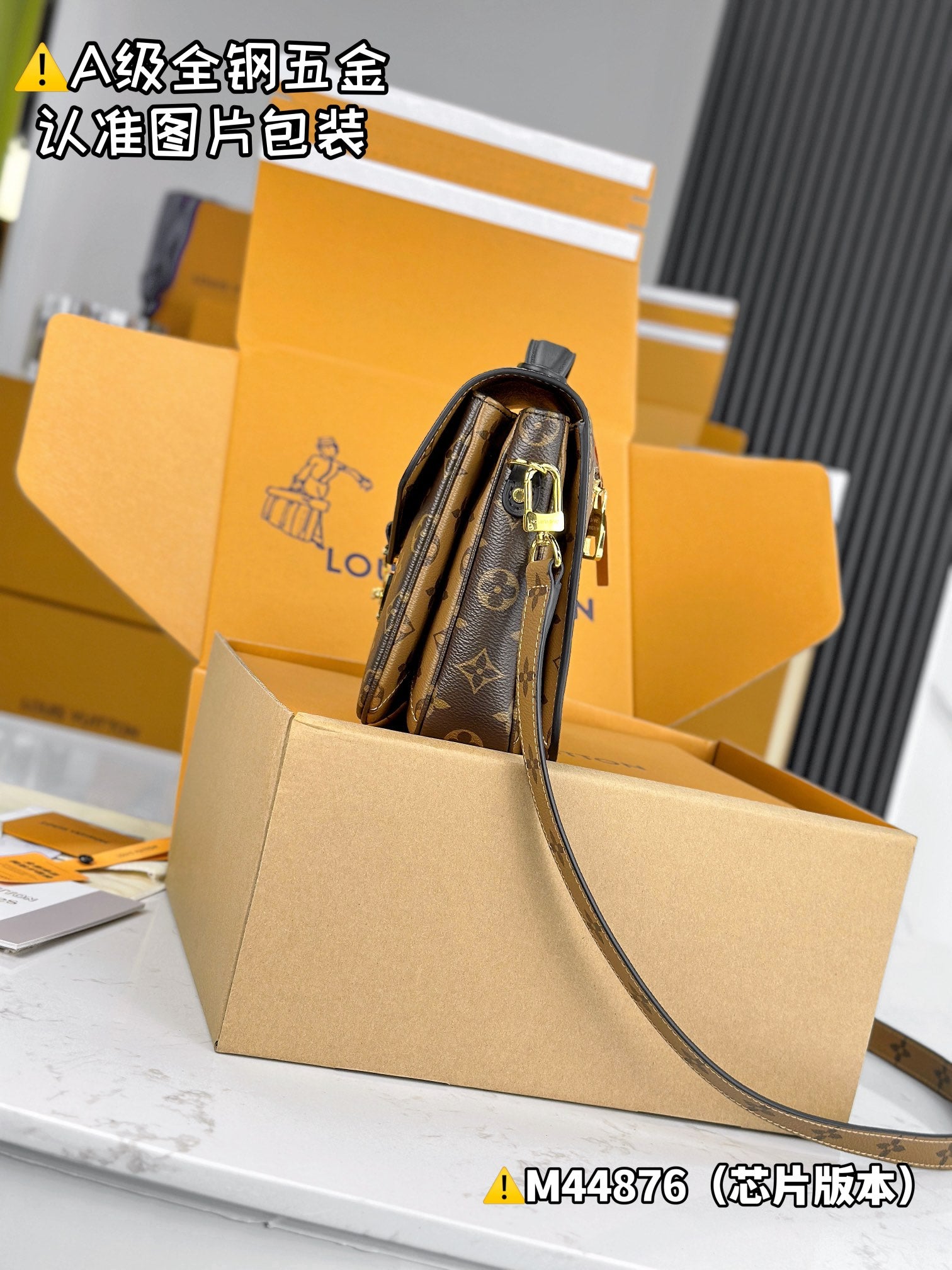 LuxluxHouse Best Quality Bags Best Louis Vuitton Women