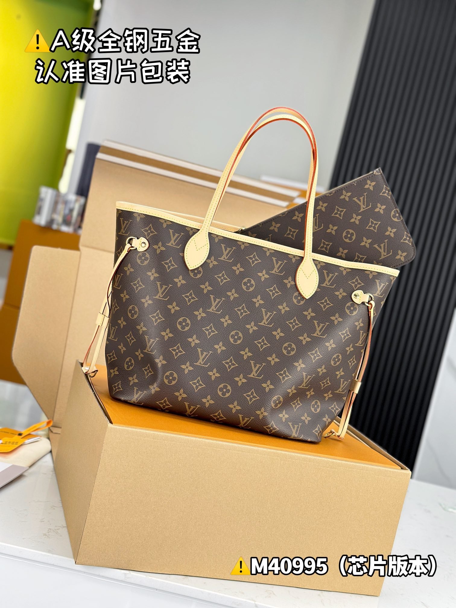 LuxluxHouse Best Quality Bags Best Louis Vuitton Women