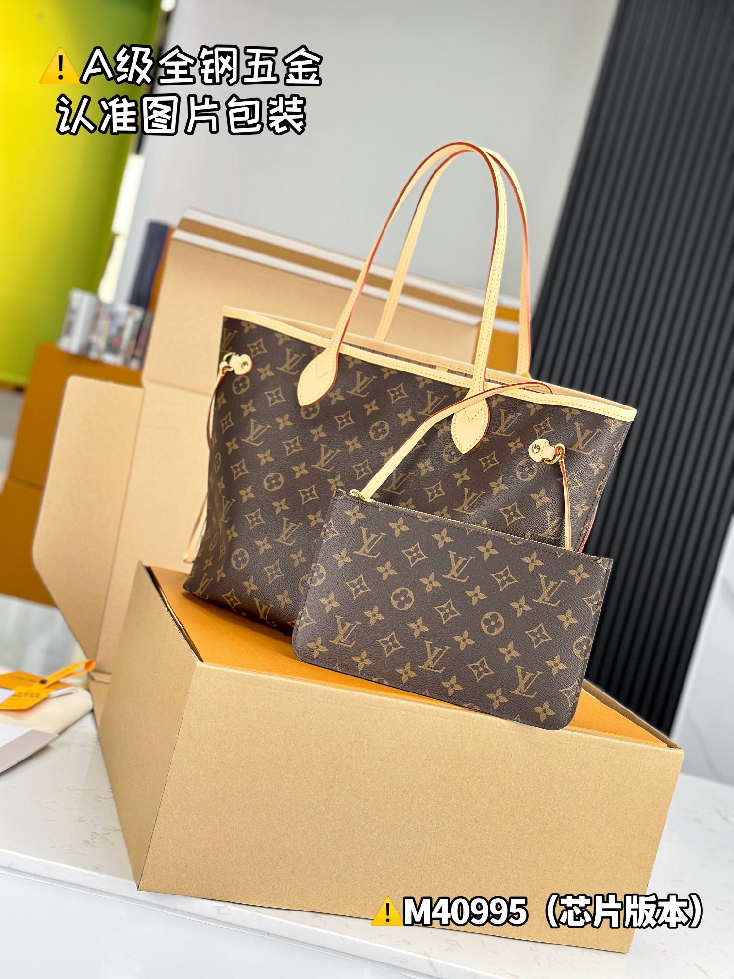LuxluxHouse Best Quality Bags Best Louis Vuitton Women