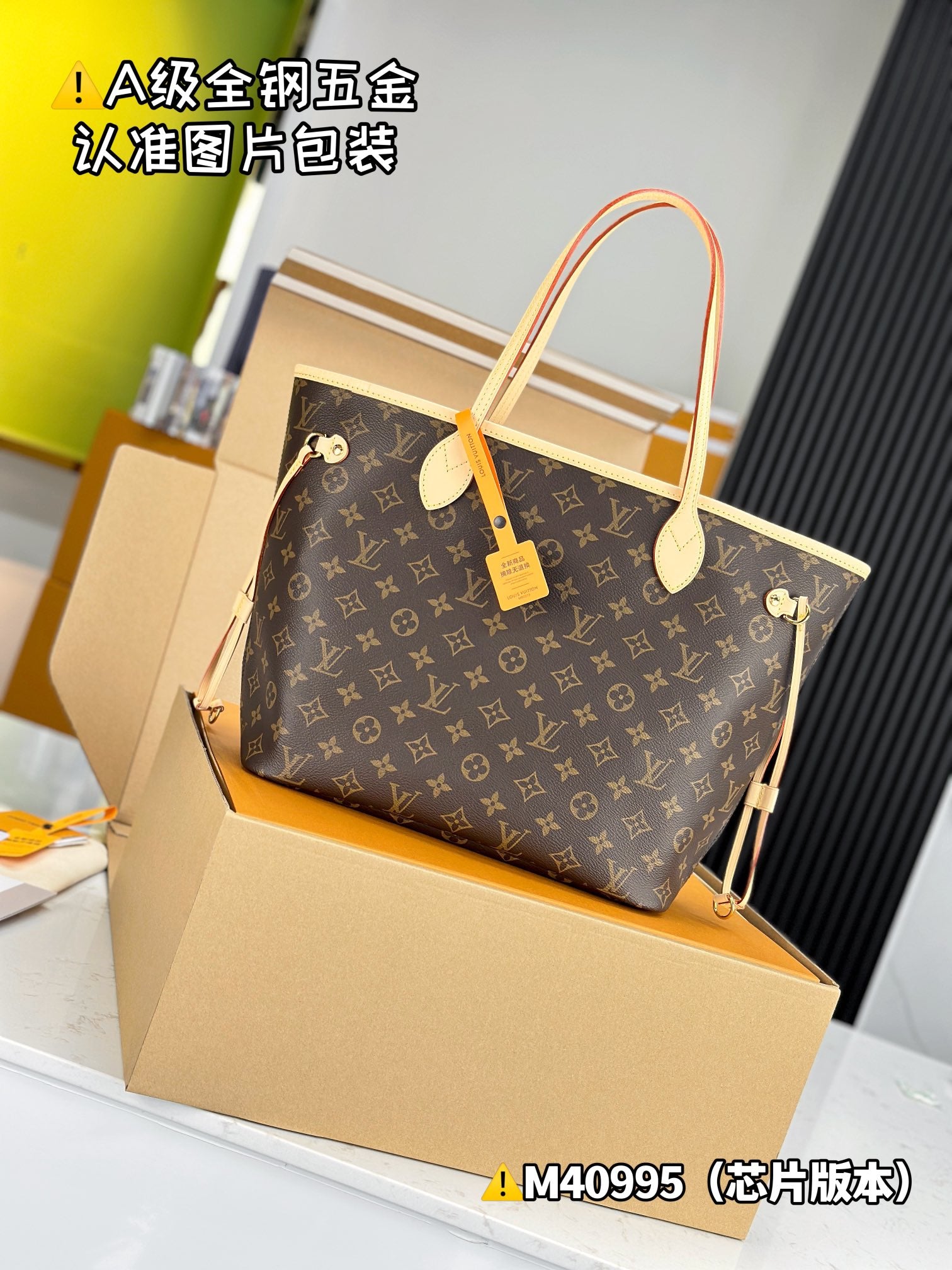 LuxluxHouse Best Quality Bags Best Louis Vuitton Women