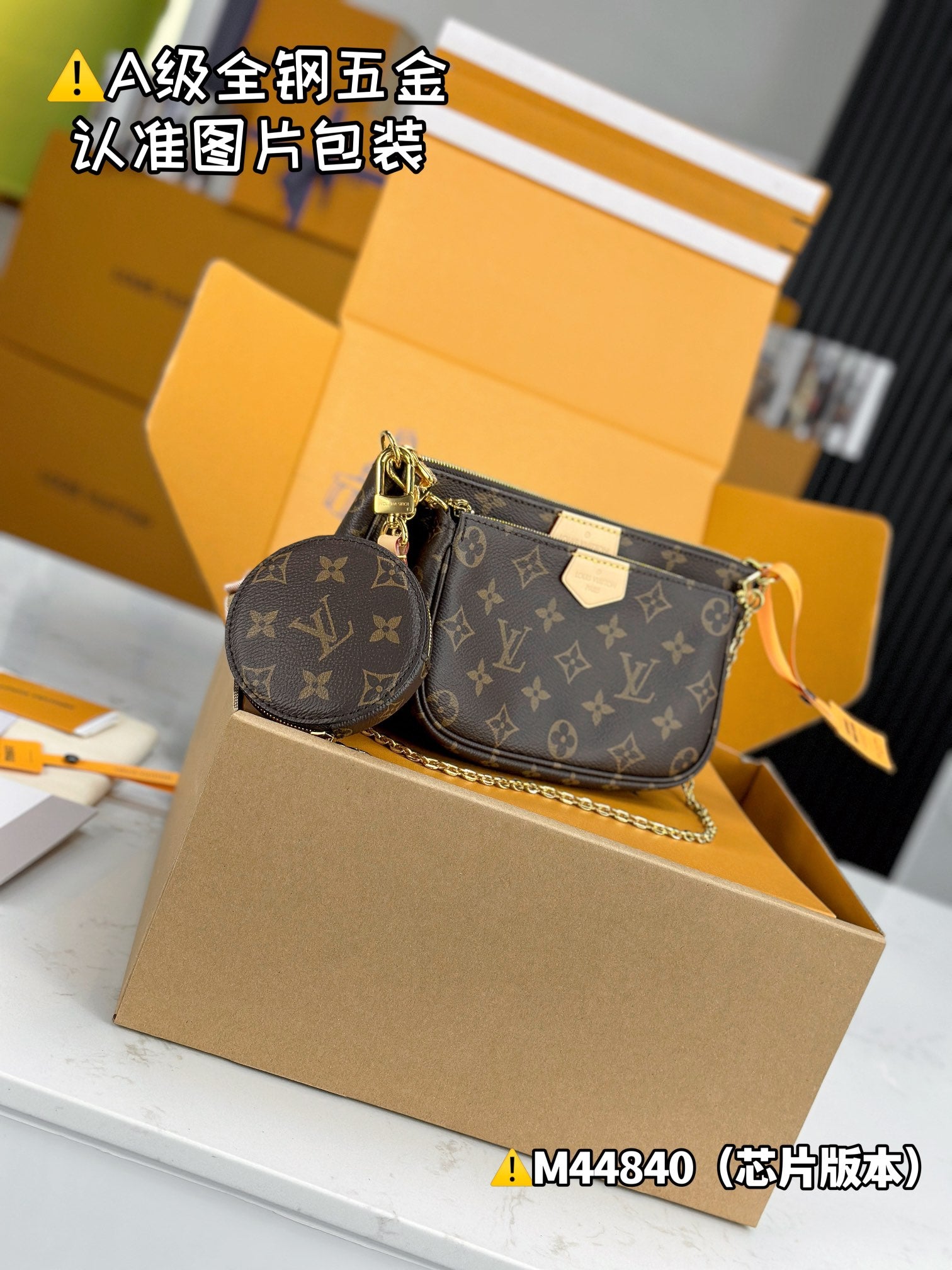 LuxluxHouse Best Quality Bags Best Louis Vuitton Women