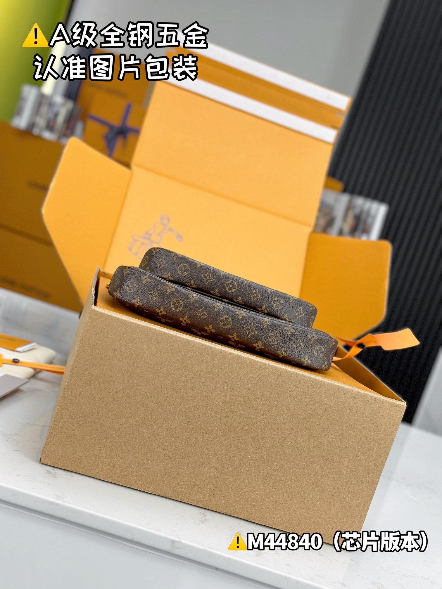 LuxluxHouse Best Quality Bags Best Louis Vuitton Women