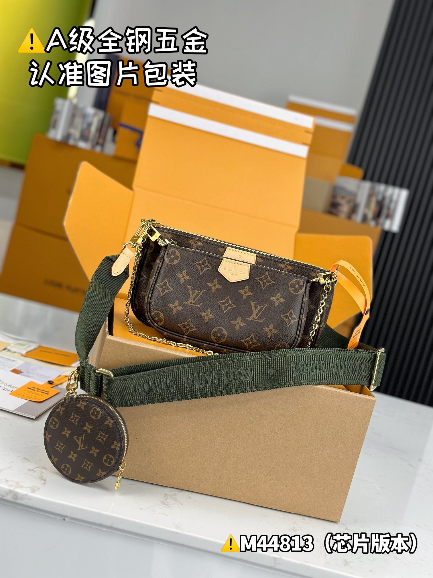 LuxluxHouse Best Quality Bags Best Louis Vuitton Women