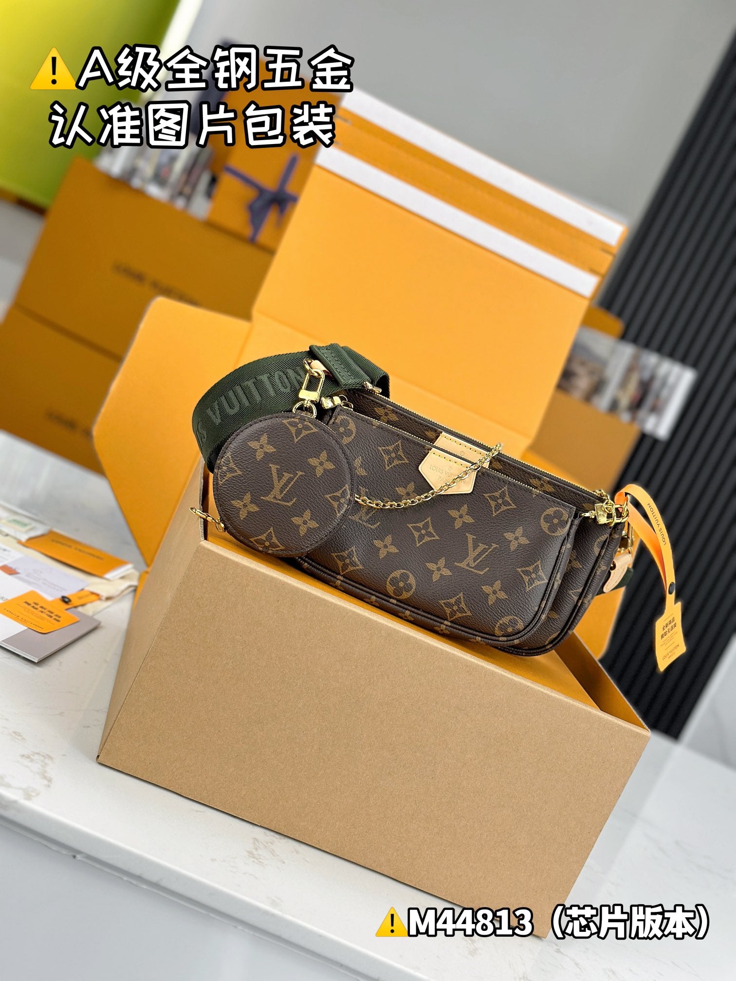 LuxluxHouse Best Quality Bags Best Louis Vuitton Women