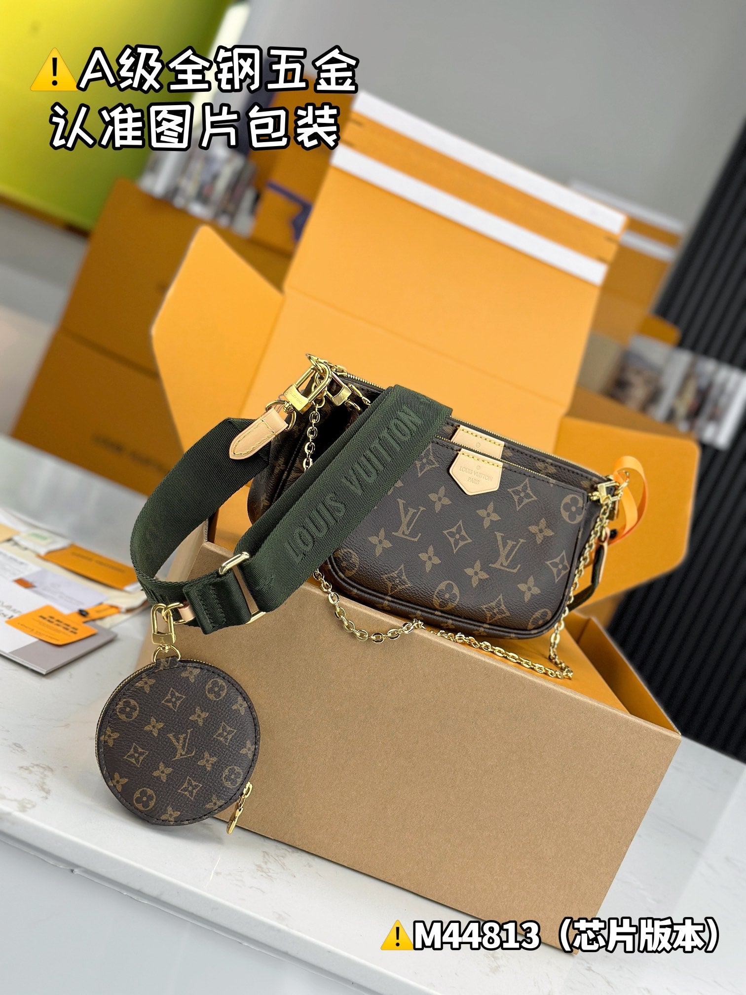 LuxluxHouse Best Quality Bags Best Louis Vuitton Women