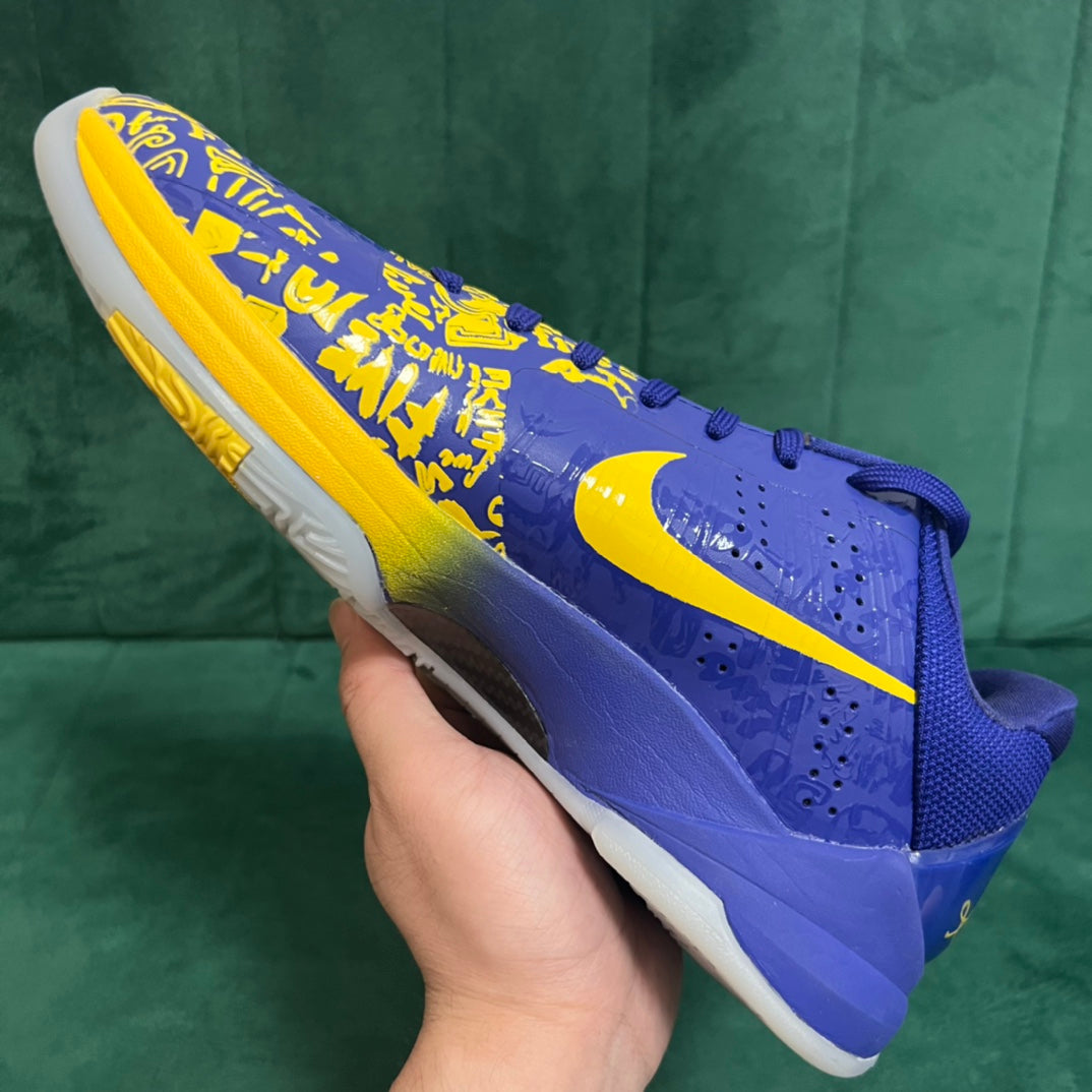 Max/WKB Batch-Nike Zoom Kobe 5 Protro “5 Rings”