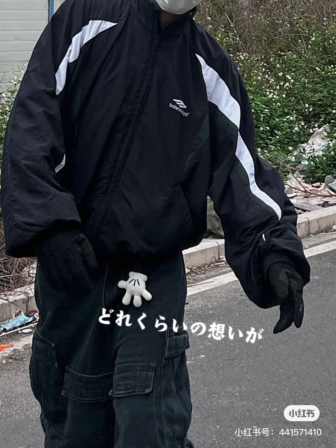 LuxluxHouse Best Quality Clothes Balenciaga Coats & Jackets