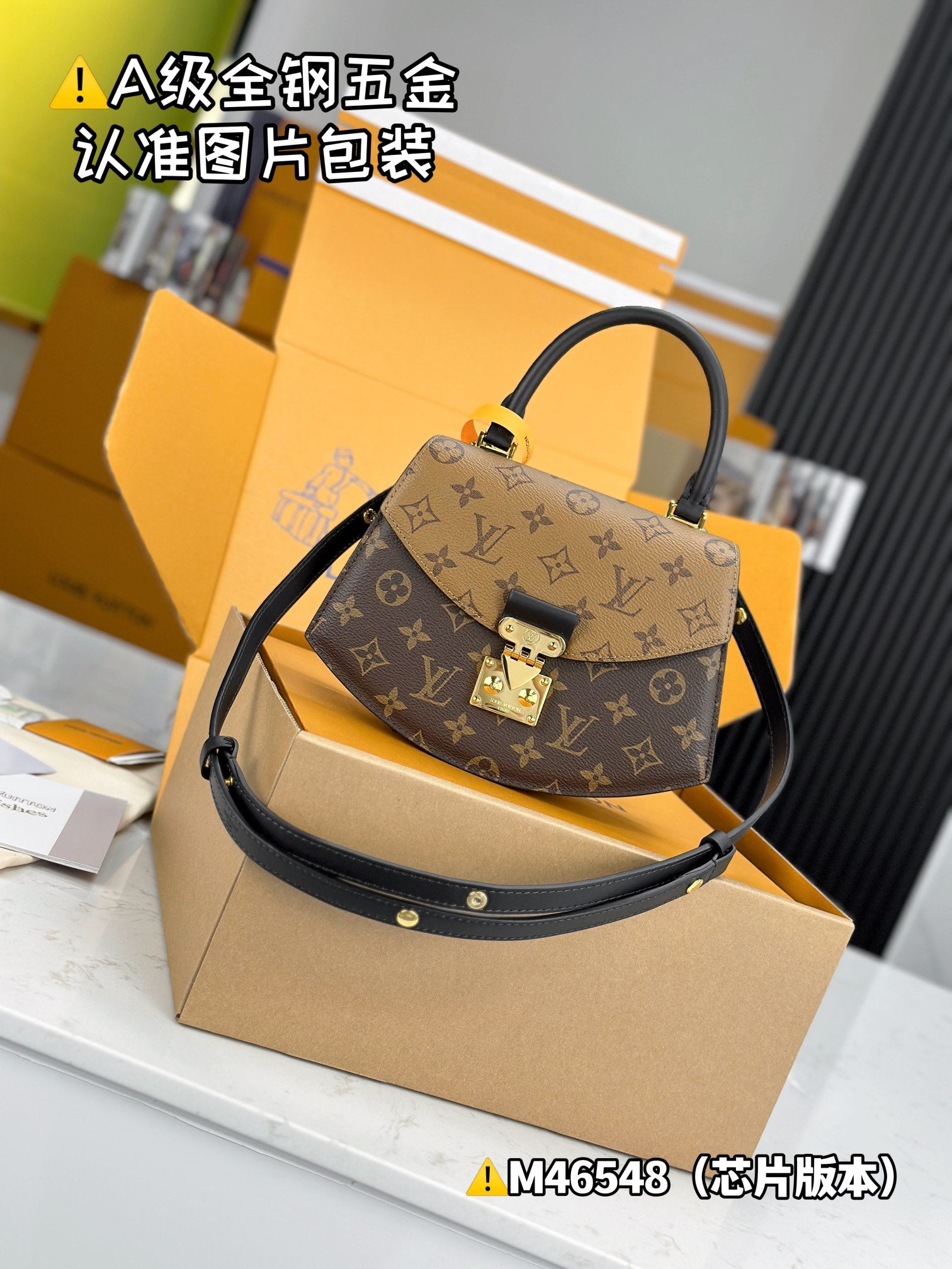 LuxluxHouse Best Quality Bags Best Louis Vuitton Women